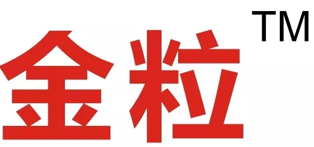上海金粒医疗器械有限公司