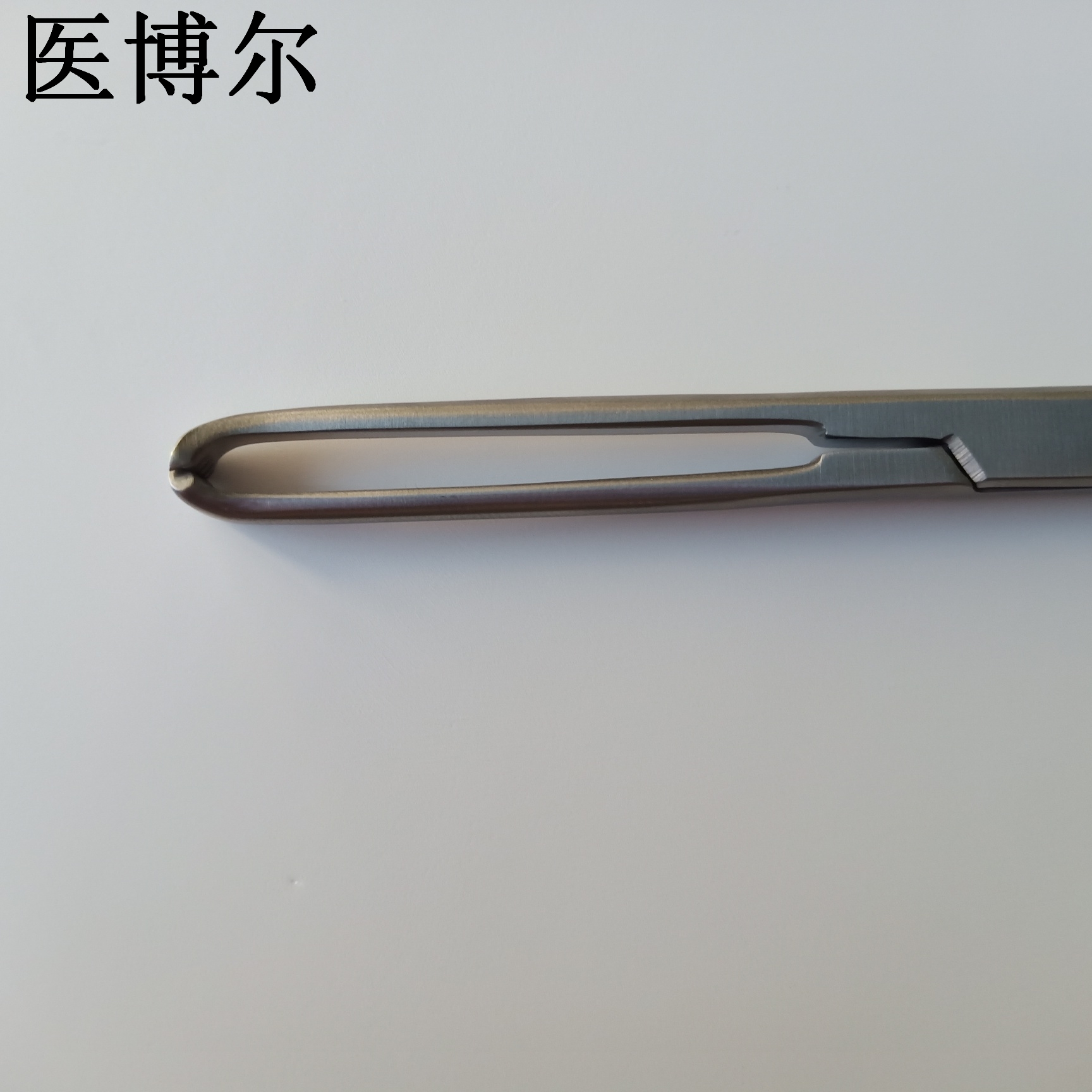 医用组织钳鼠齿钳18cm