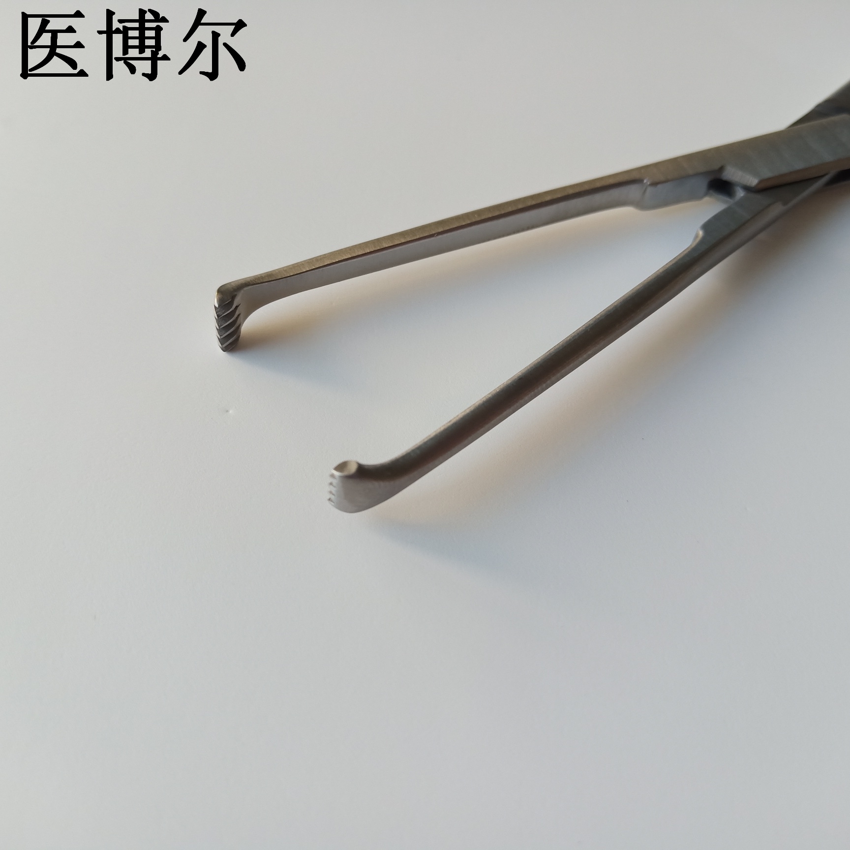 医用组织钳/鼠齿钳18cm