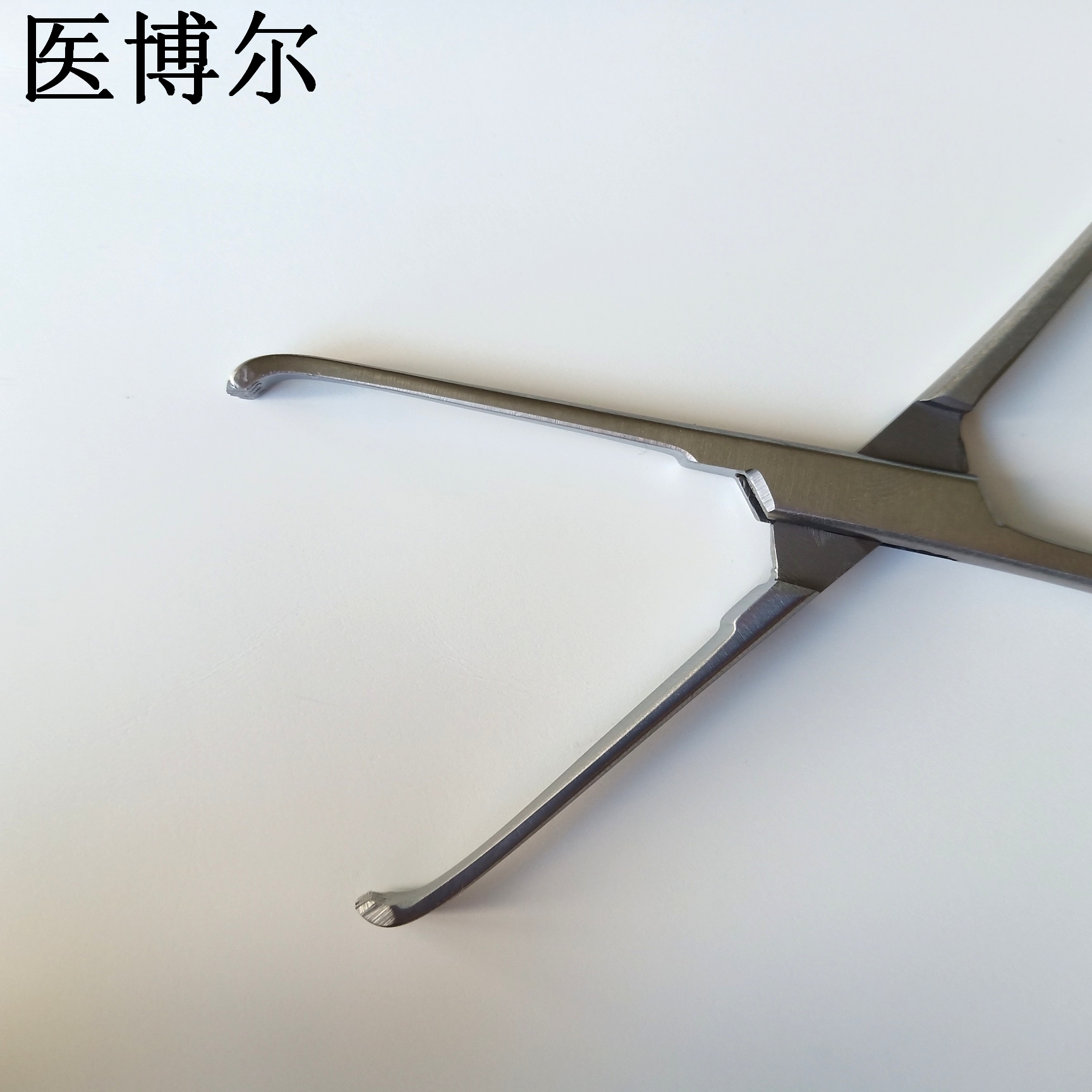 医用组织钳/鼠齿钳14cm - 上海华每医疗器械有限公司