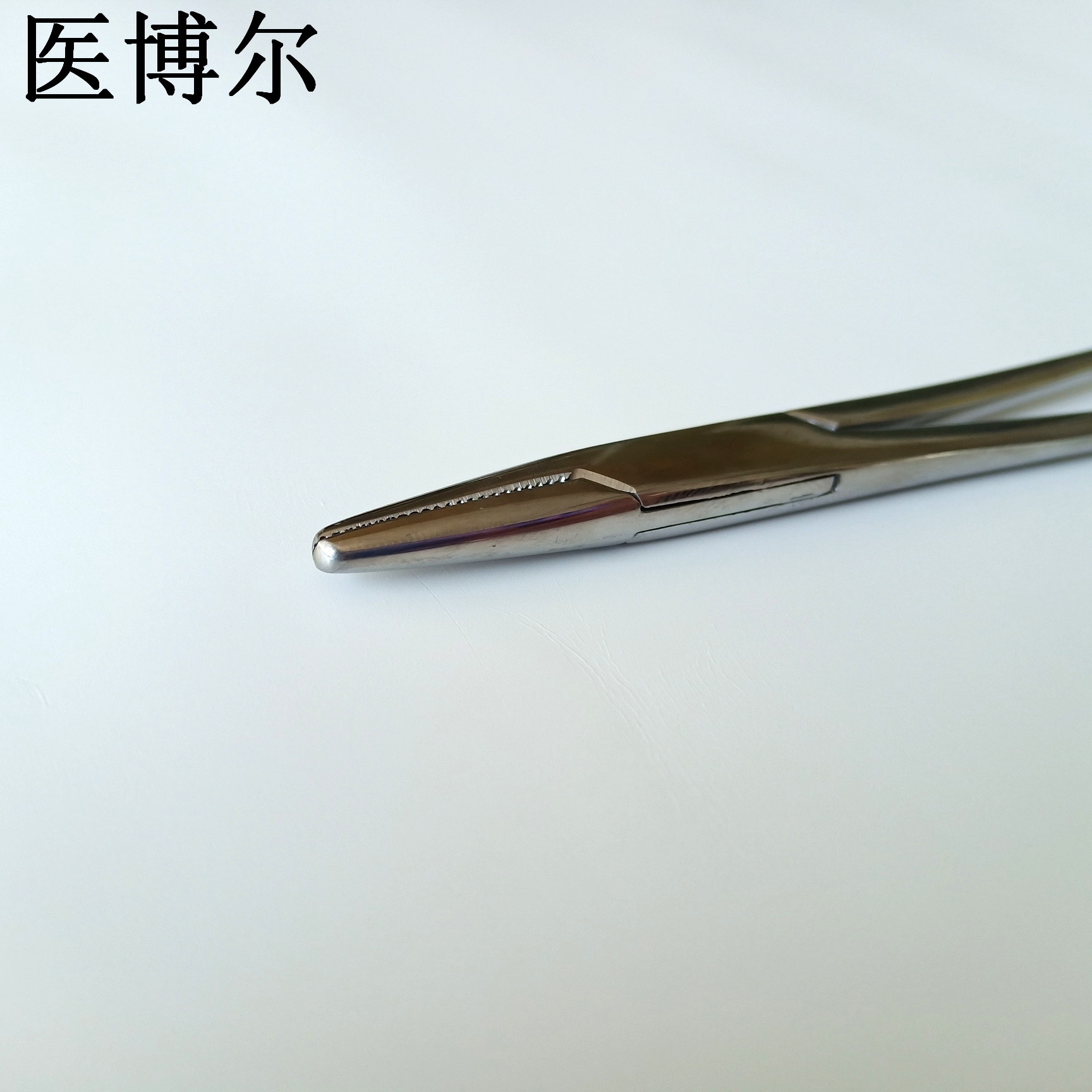 医用持针器细针16cm