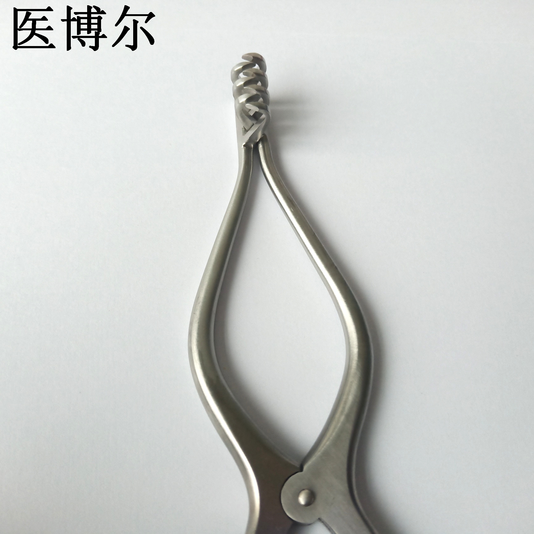 医用撑开器尖头16.5cm