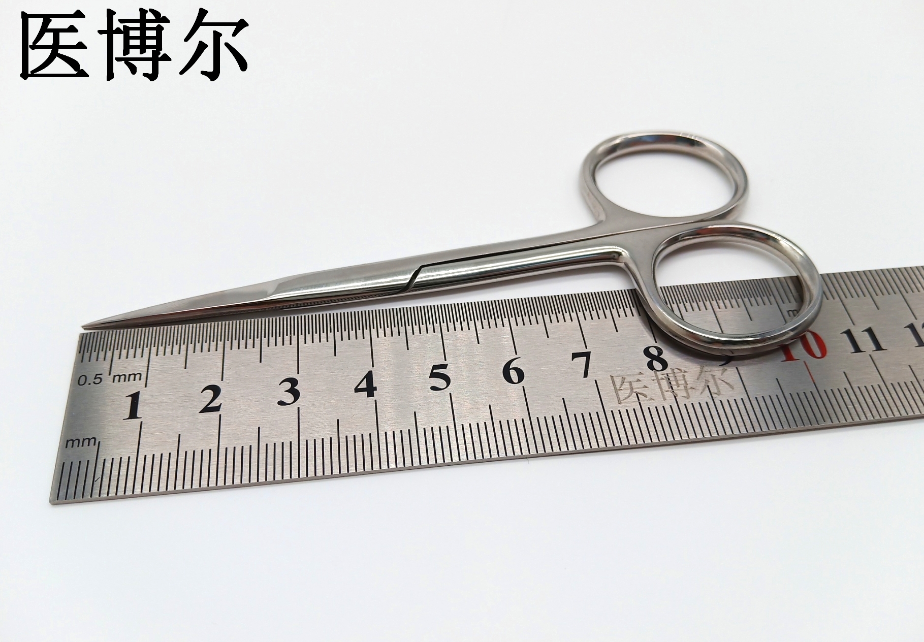 医用剪刀 线剪 直尖 10.5cm