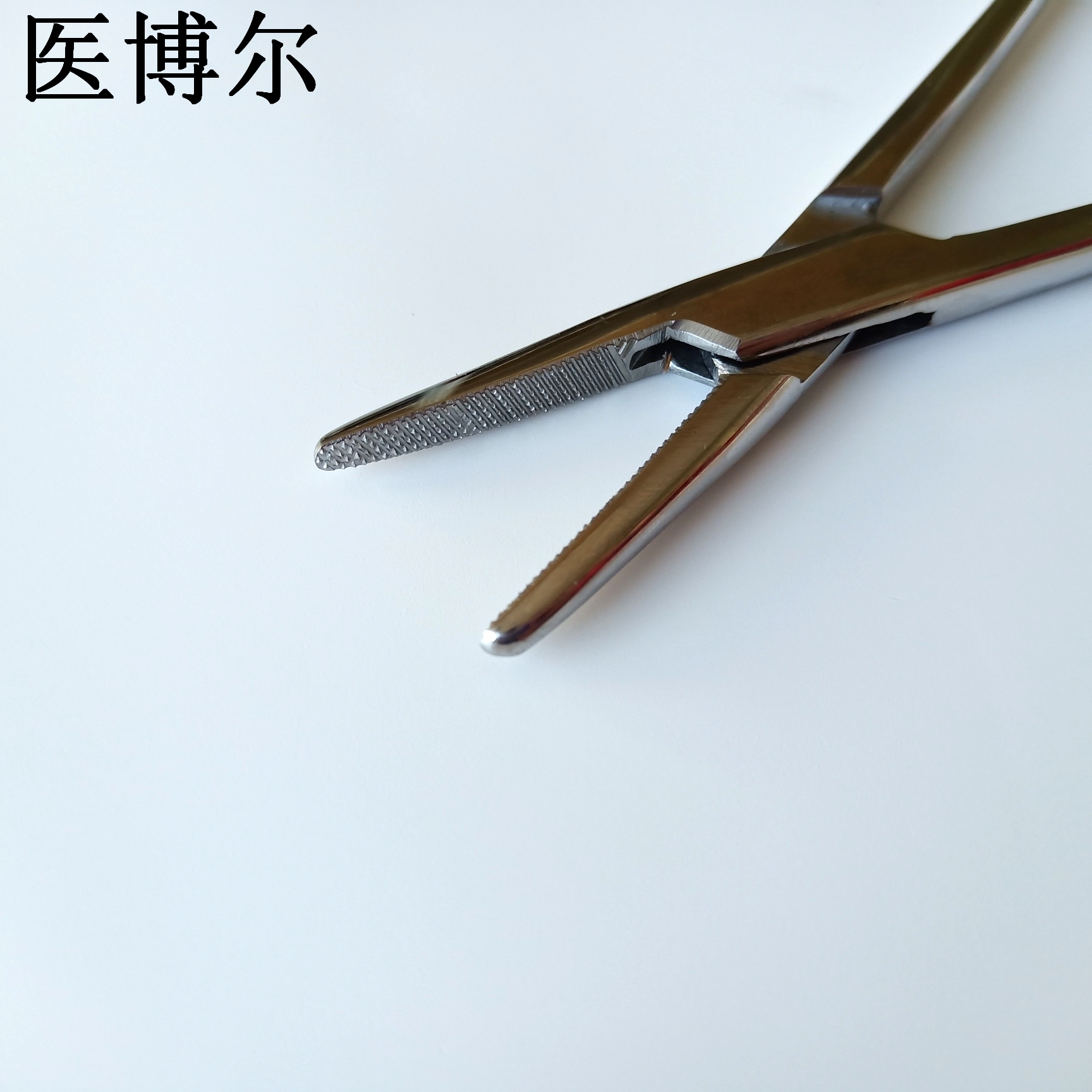 24cm持针器 (3)_看图王.jpg
