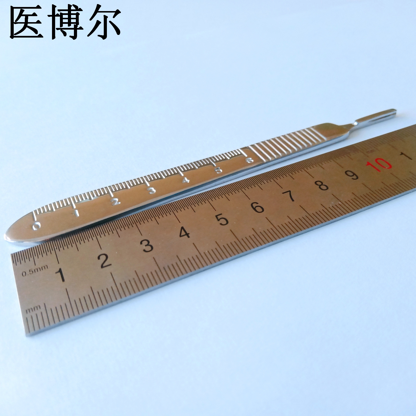 3号带刻度刀柄 (2)_看图王.jpg