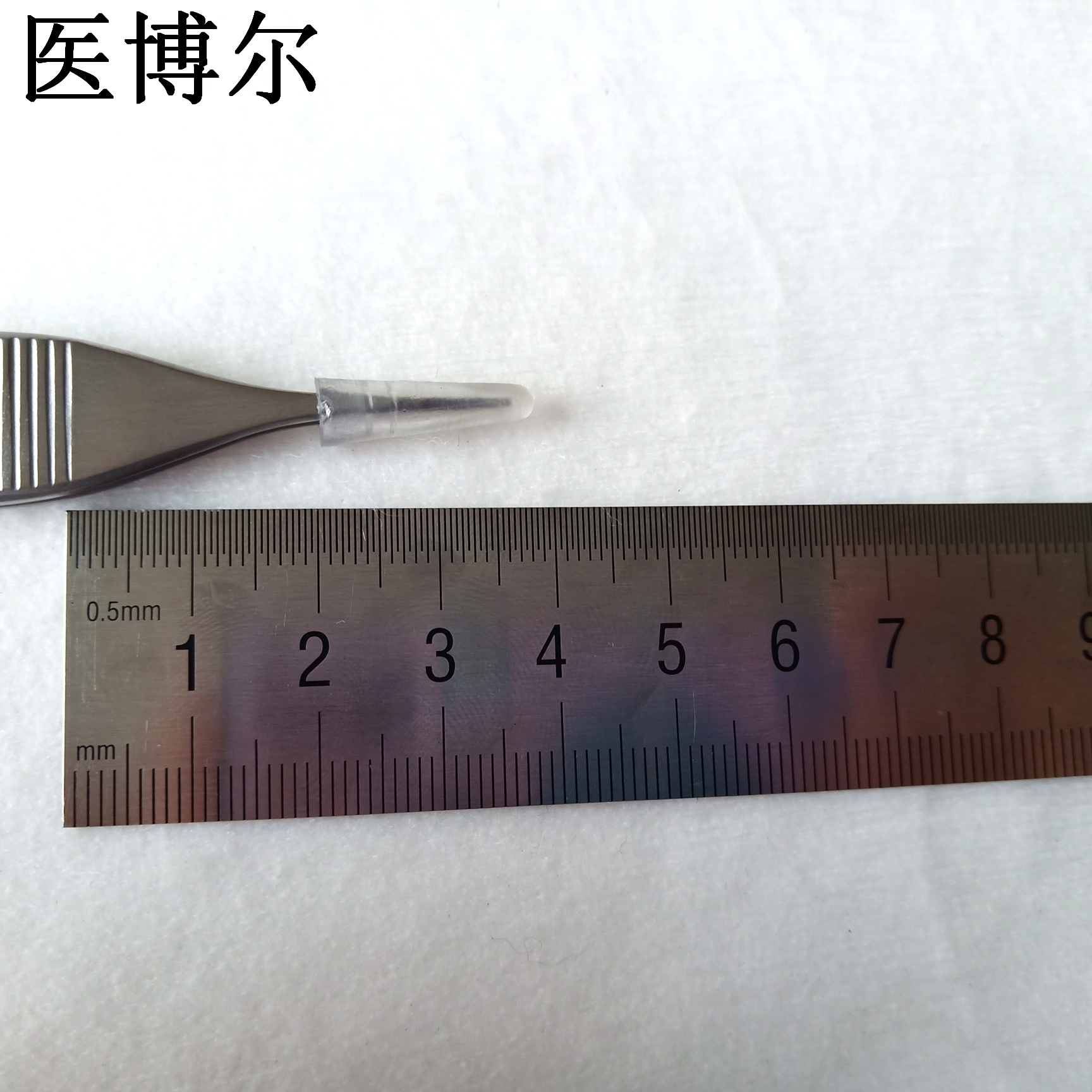 16cm整形镊0.5齿_看图王.jpg