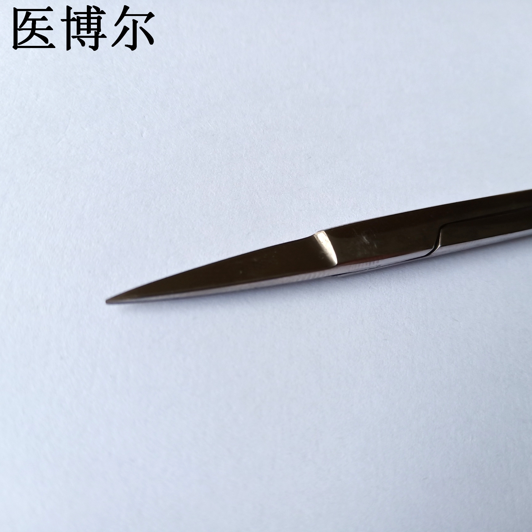 11.5cm板材剪刀 (5)_看图王.jpg