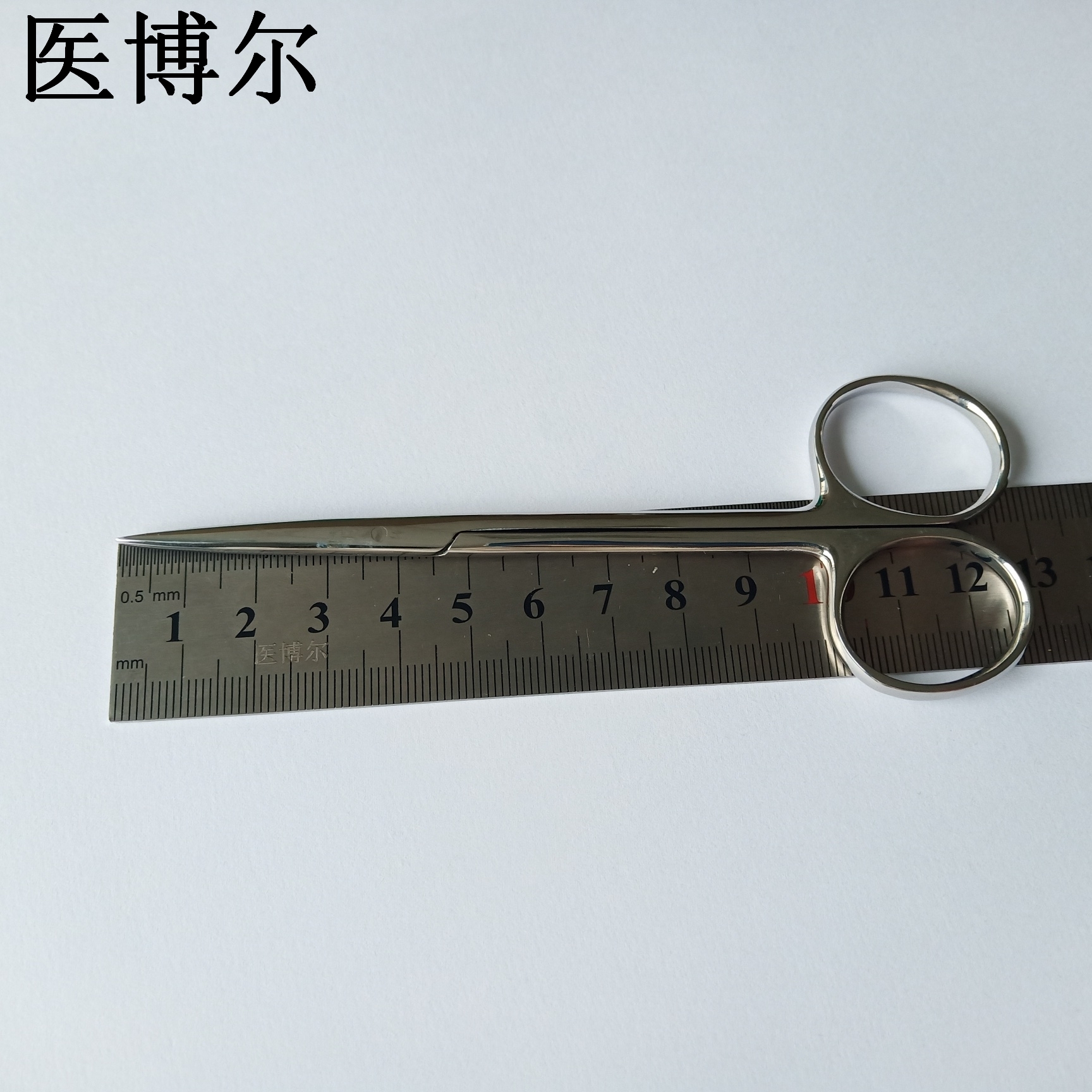 12.5cm精细直尖剪刀 (1).jpg