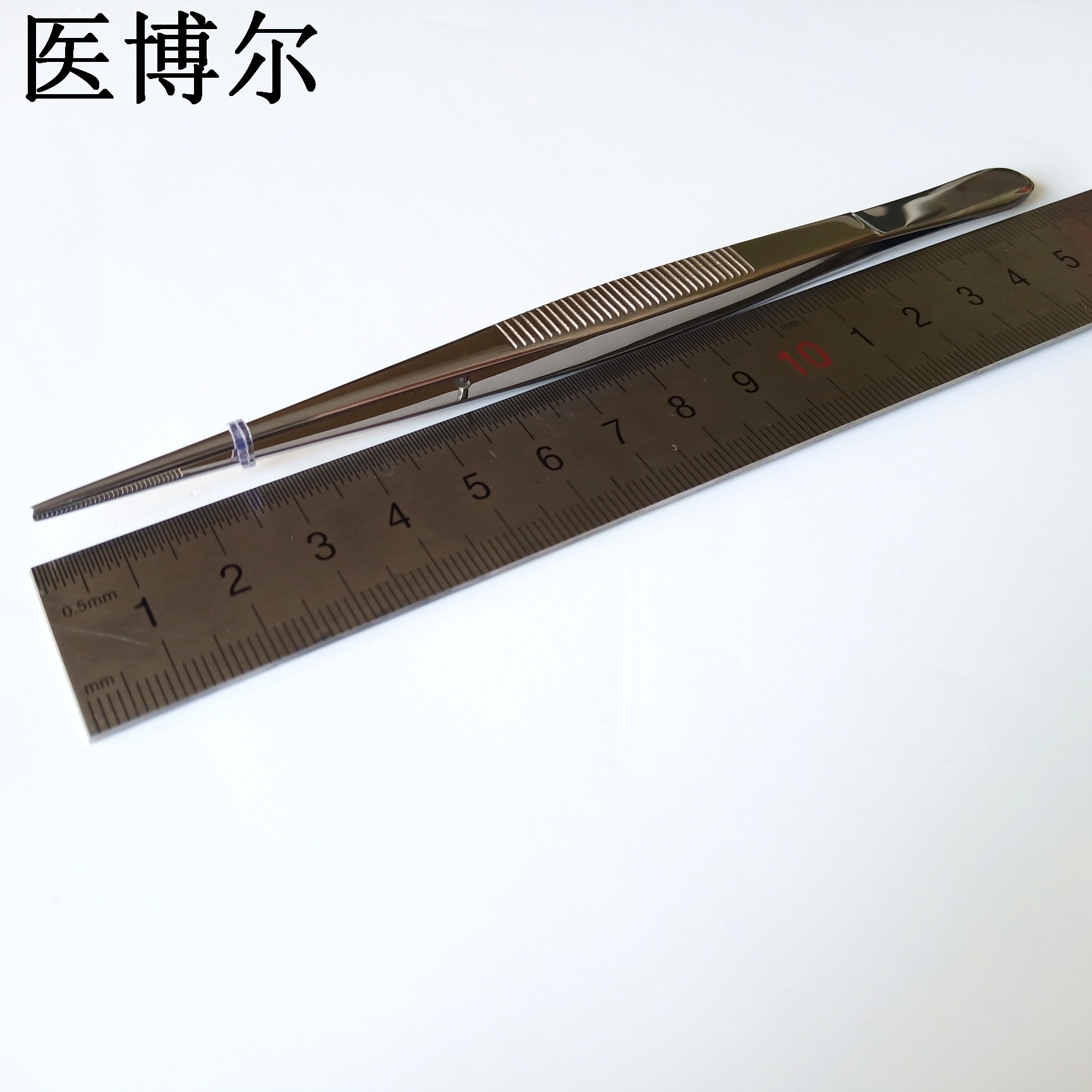 直尖镊子 16cm (2)_看图王.jpg