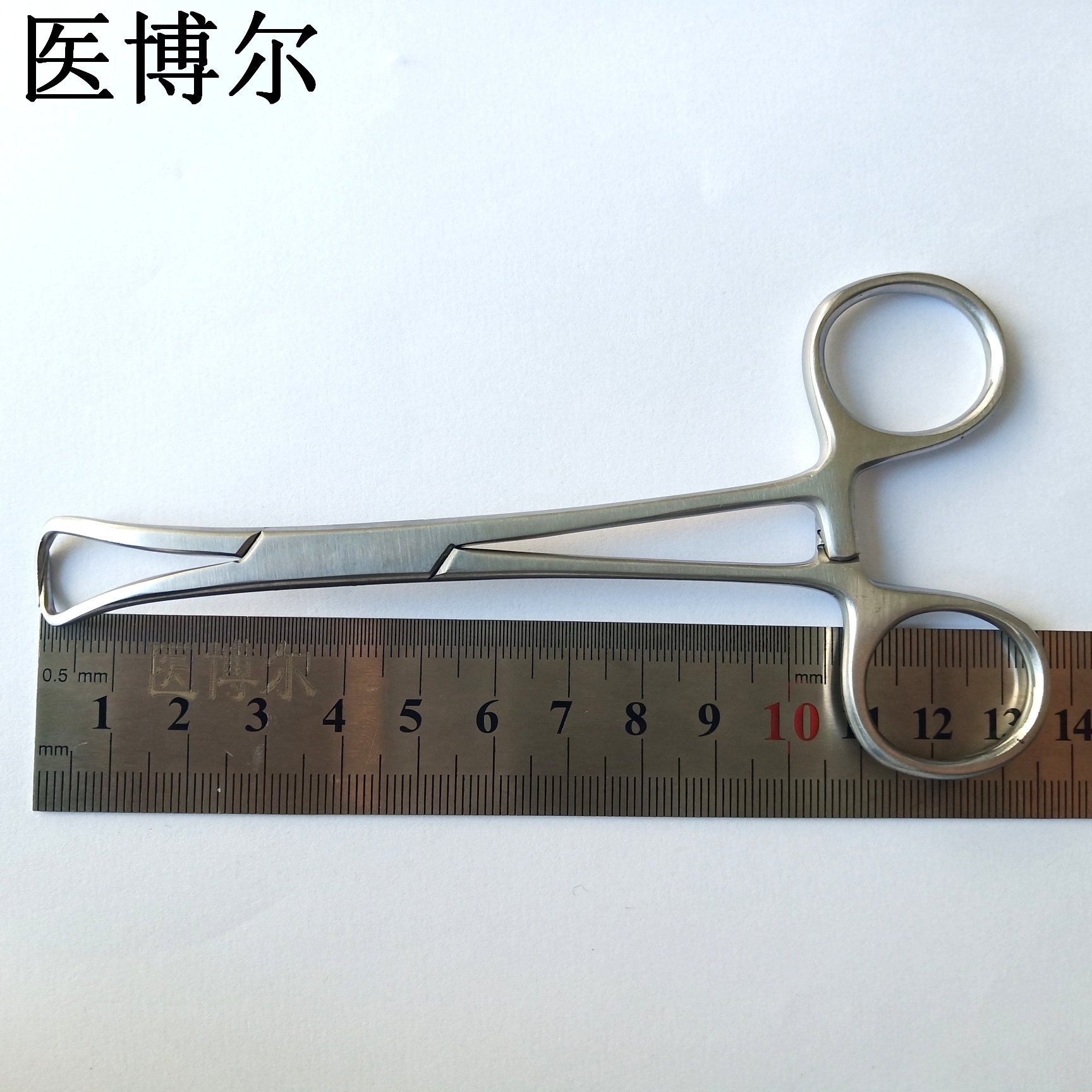 帕巾钳 13.5cm (2)_看图王.jpg