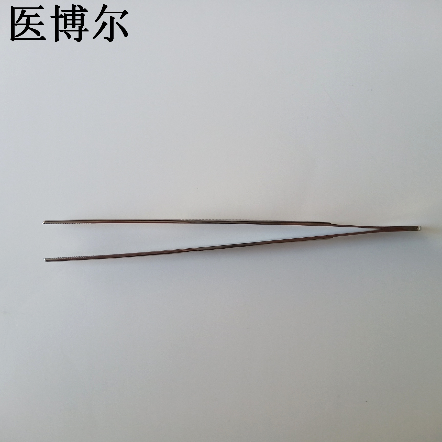 辅料镊 14cm (6)_看图王.jpg