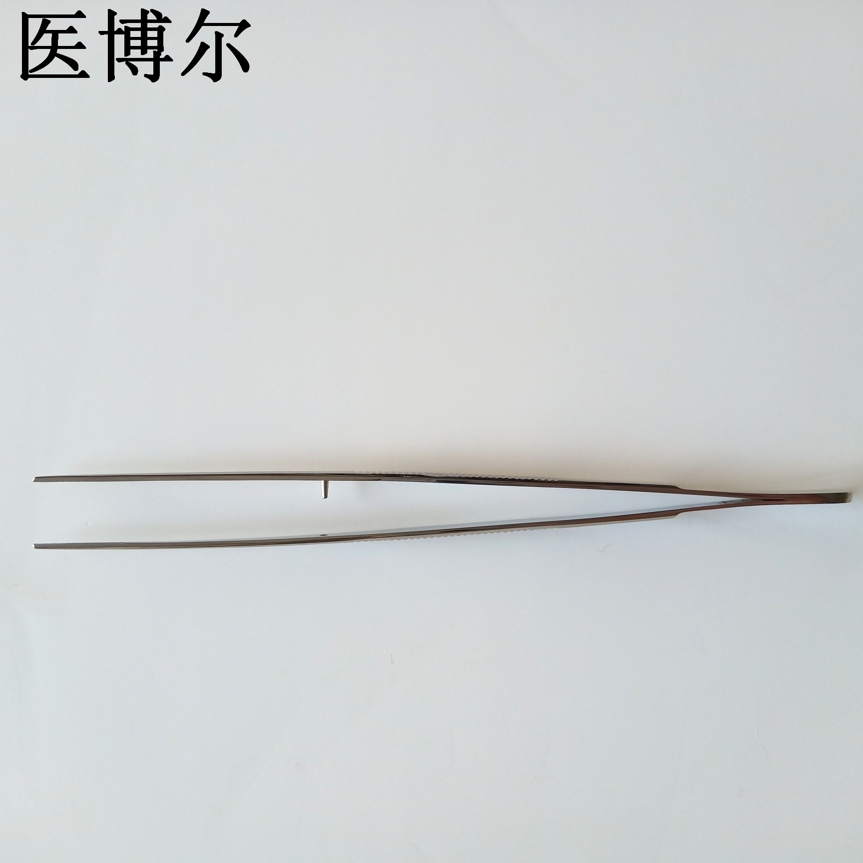 直尖镊子 16cm (8)_看图王.jpg