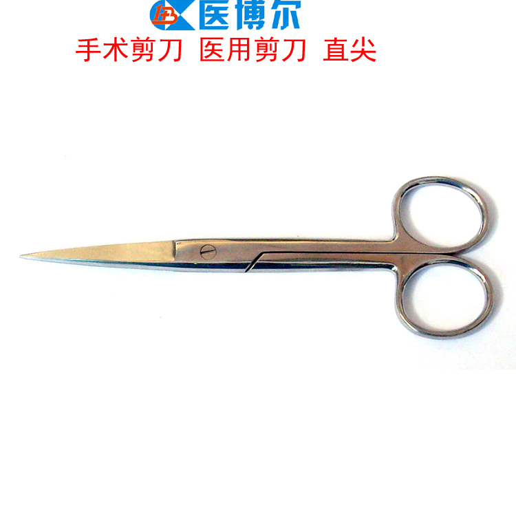 手术剪 线剪 医用剪 14cm 16cm 上海厂家直销 - JINLIMED.COM