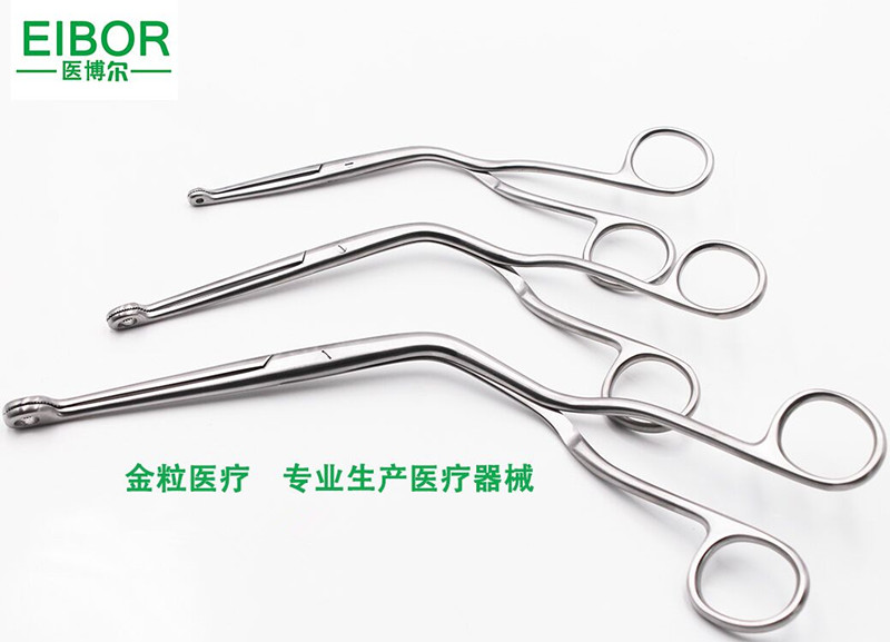 Magill Forceps JINLIMED COM Magill Forceps JINLIMED COM