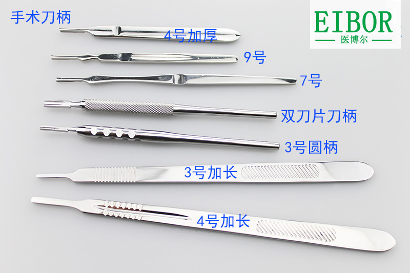 手术刀柄怎么消毒不锈钢刀柄／ 手术刀柄／ 医用刀柄_https://www.jmylbn.com_新闻资讯_第10张
