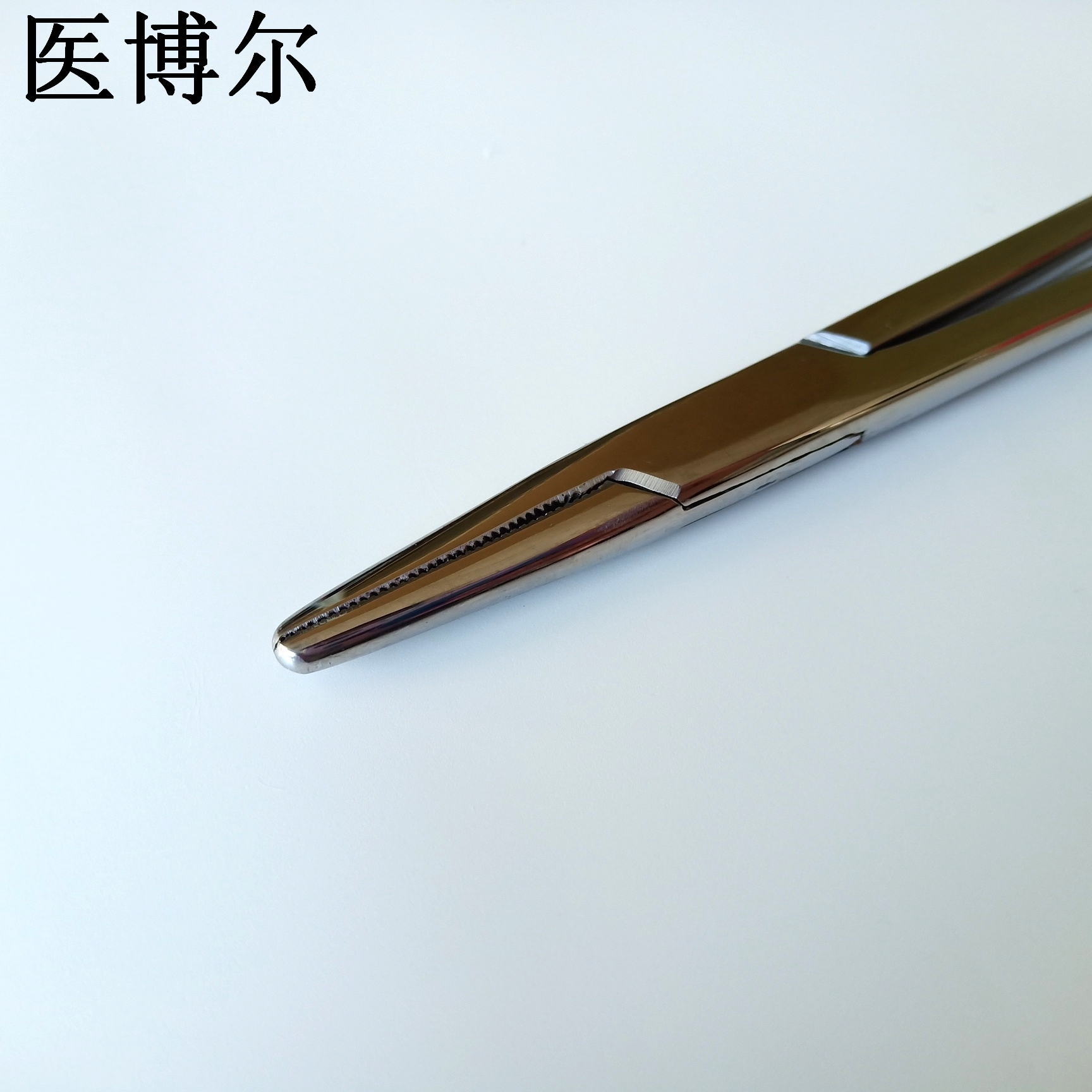 24cm持针器 (8)_看图王.jpg