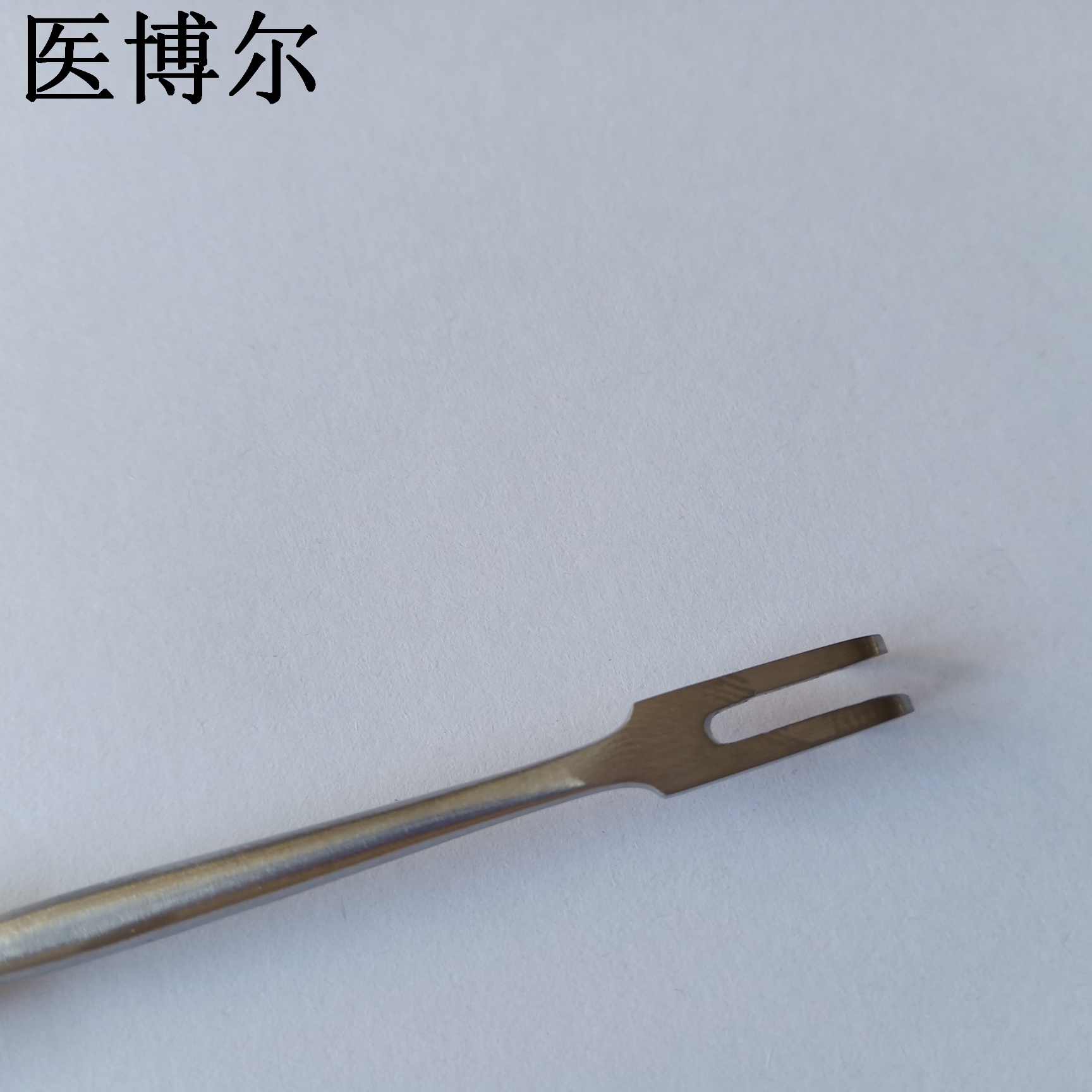 16cm拉钩 (1).jpg