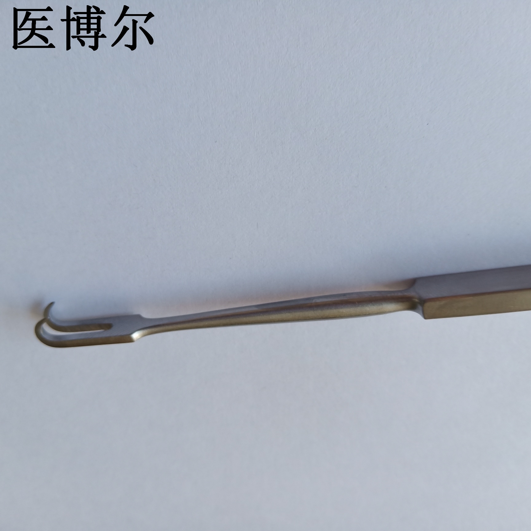 16cm拉钩 (3).jpg