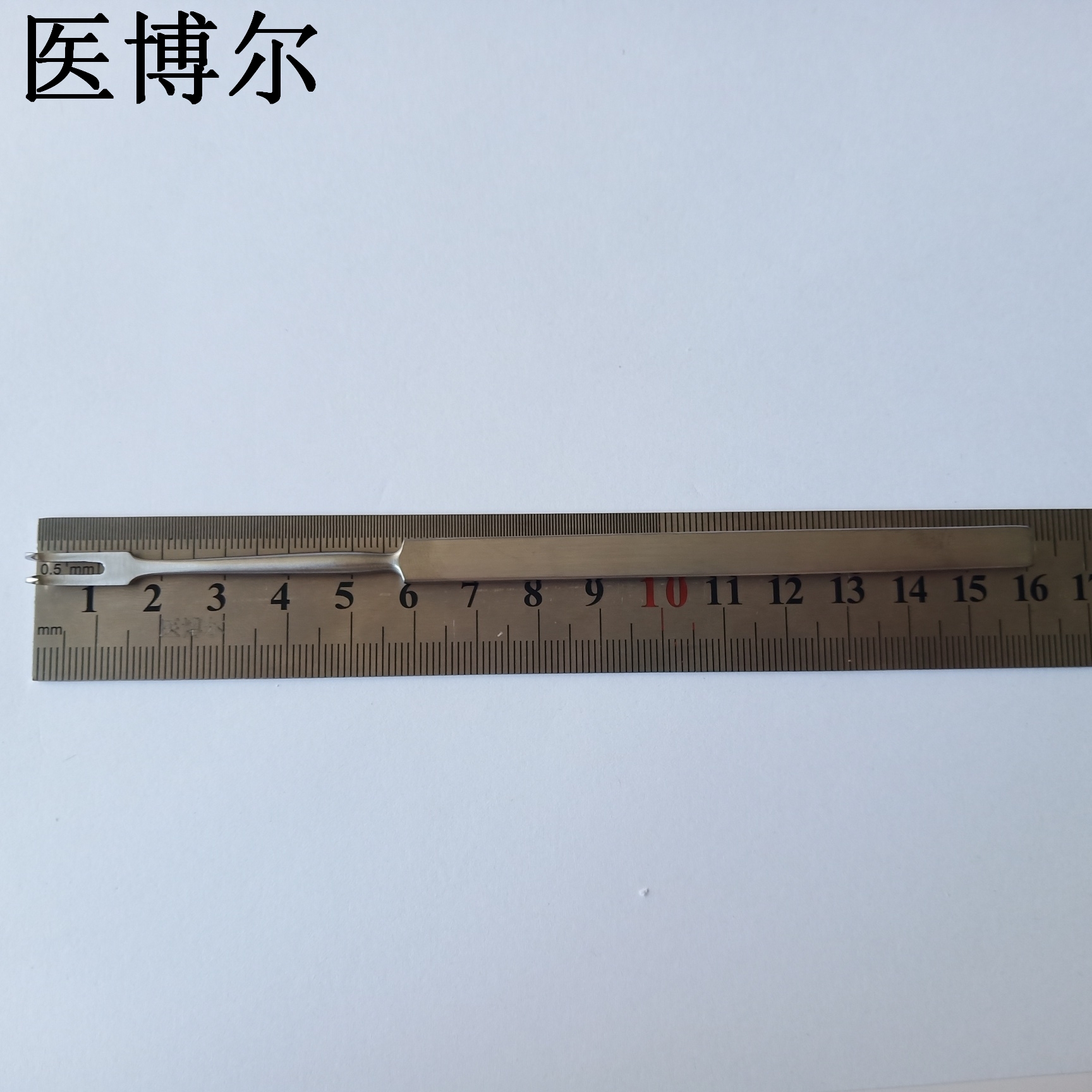 16cm拉钩 (6).jpg