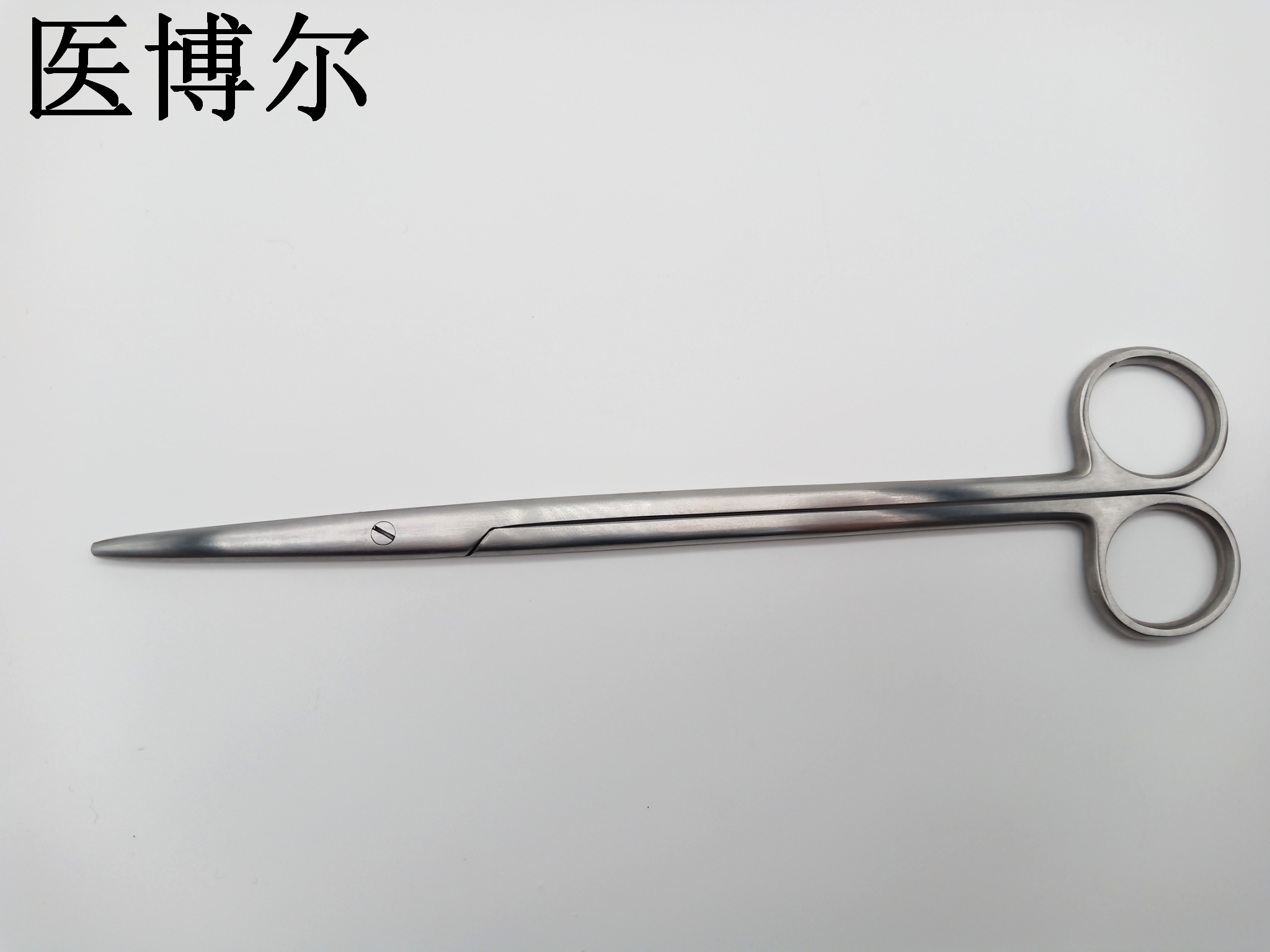 组织剪刀 精细 直头 20cm (1)_看图王.jpg