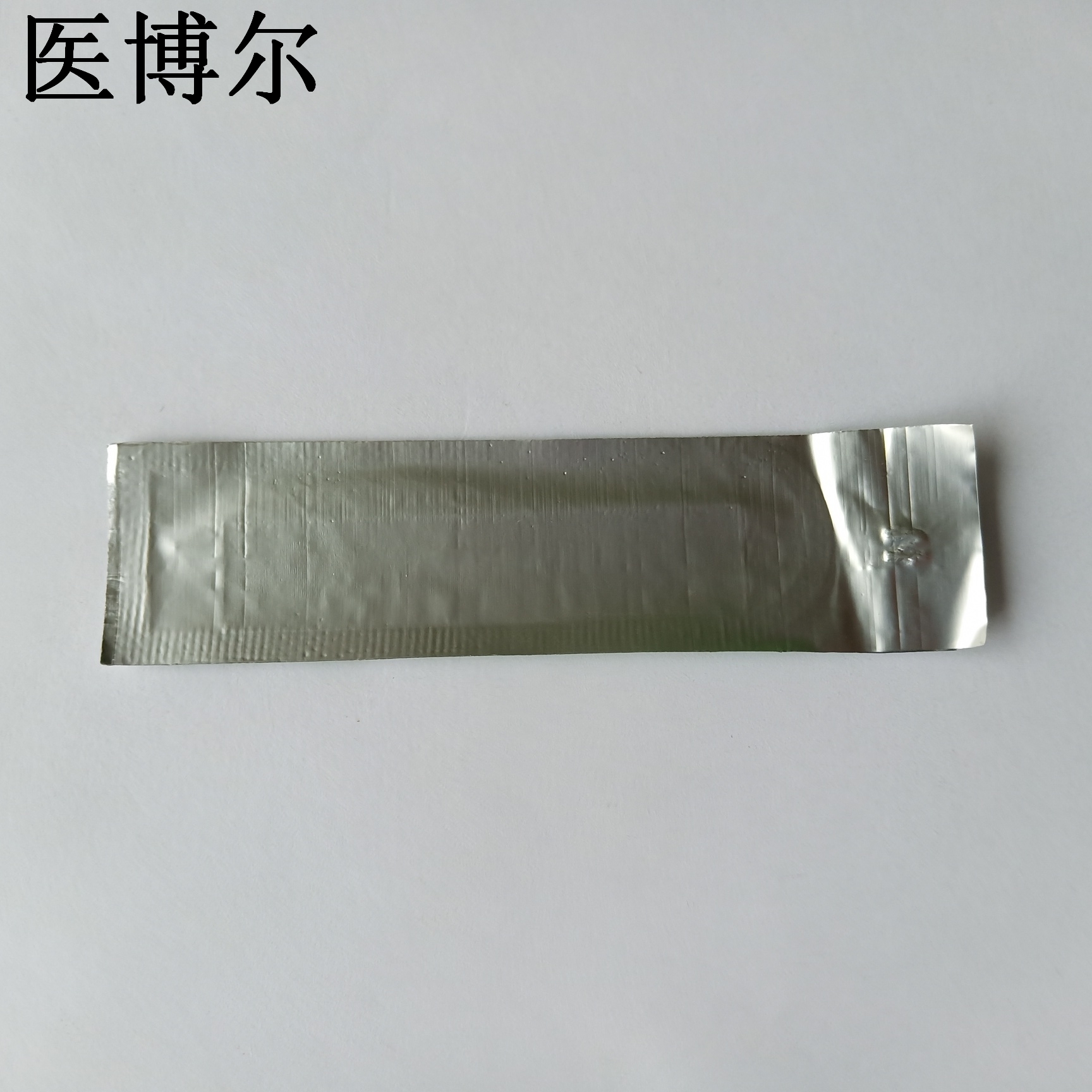 24号刀片 (2).jpg