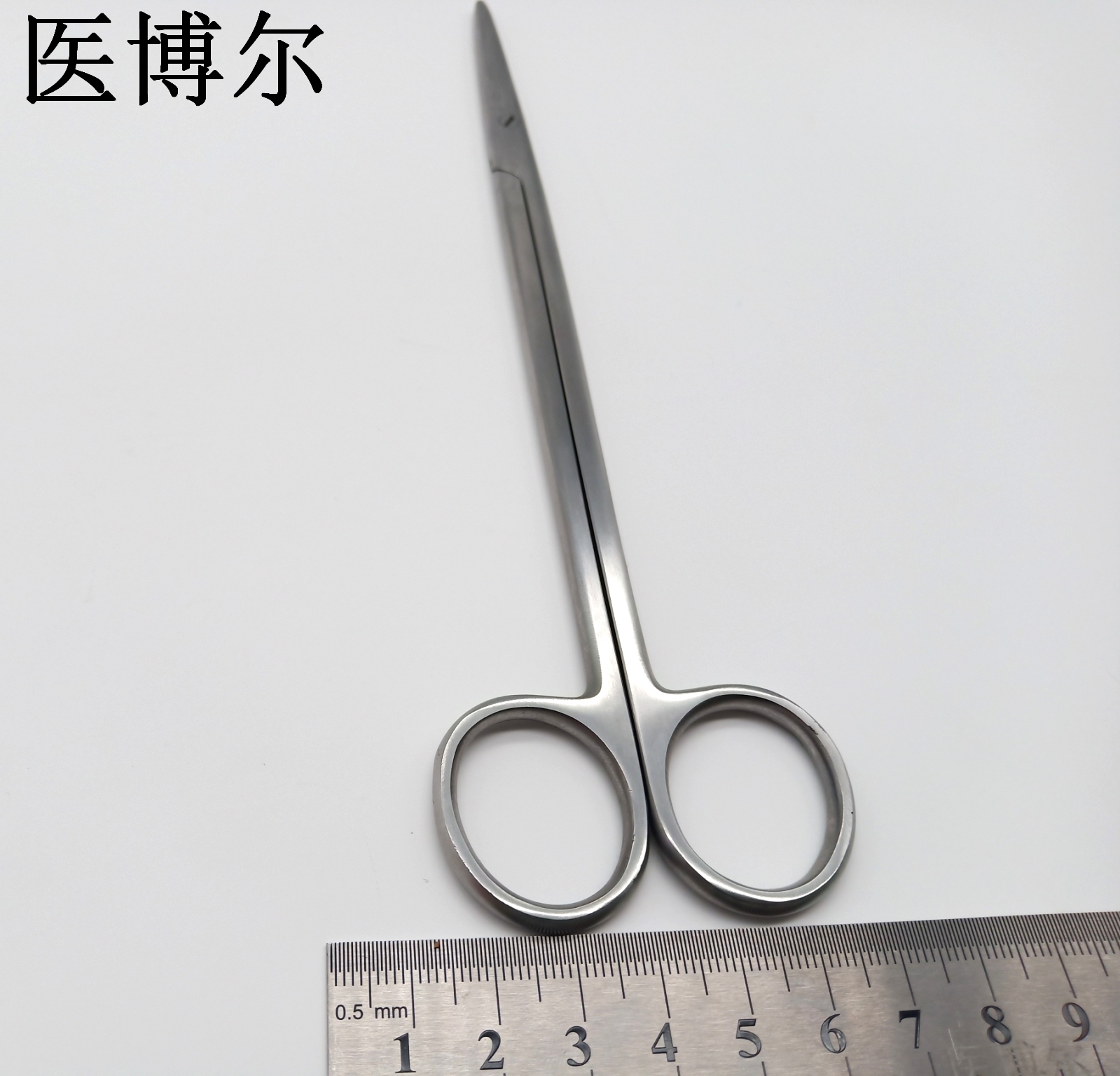 组织剪刀 精细 直头 20cm (2)_看图王.jpg