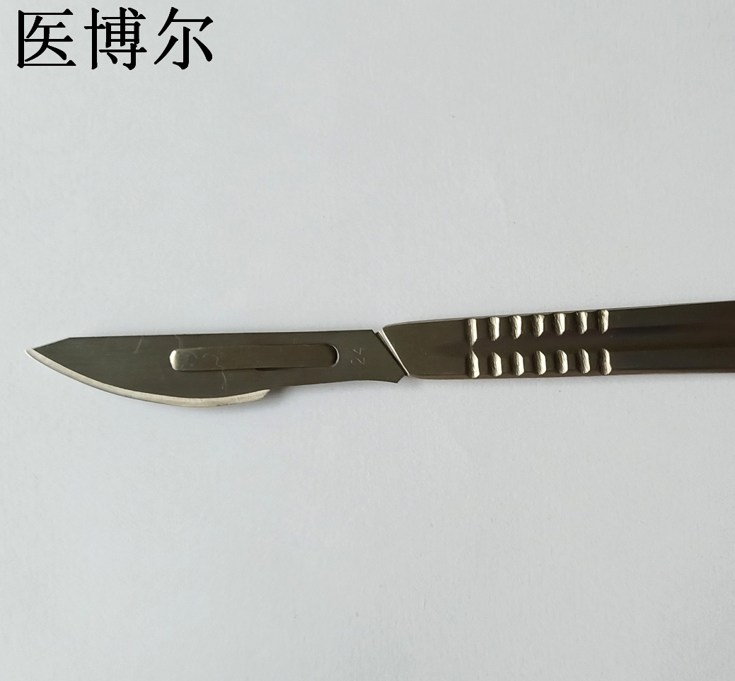 24号刀片 (7)_看图王.jpg