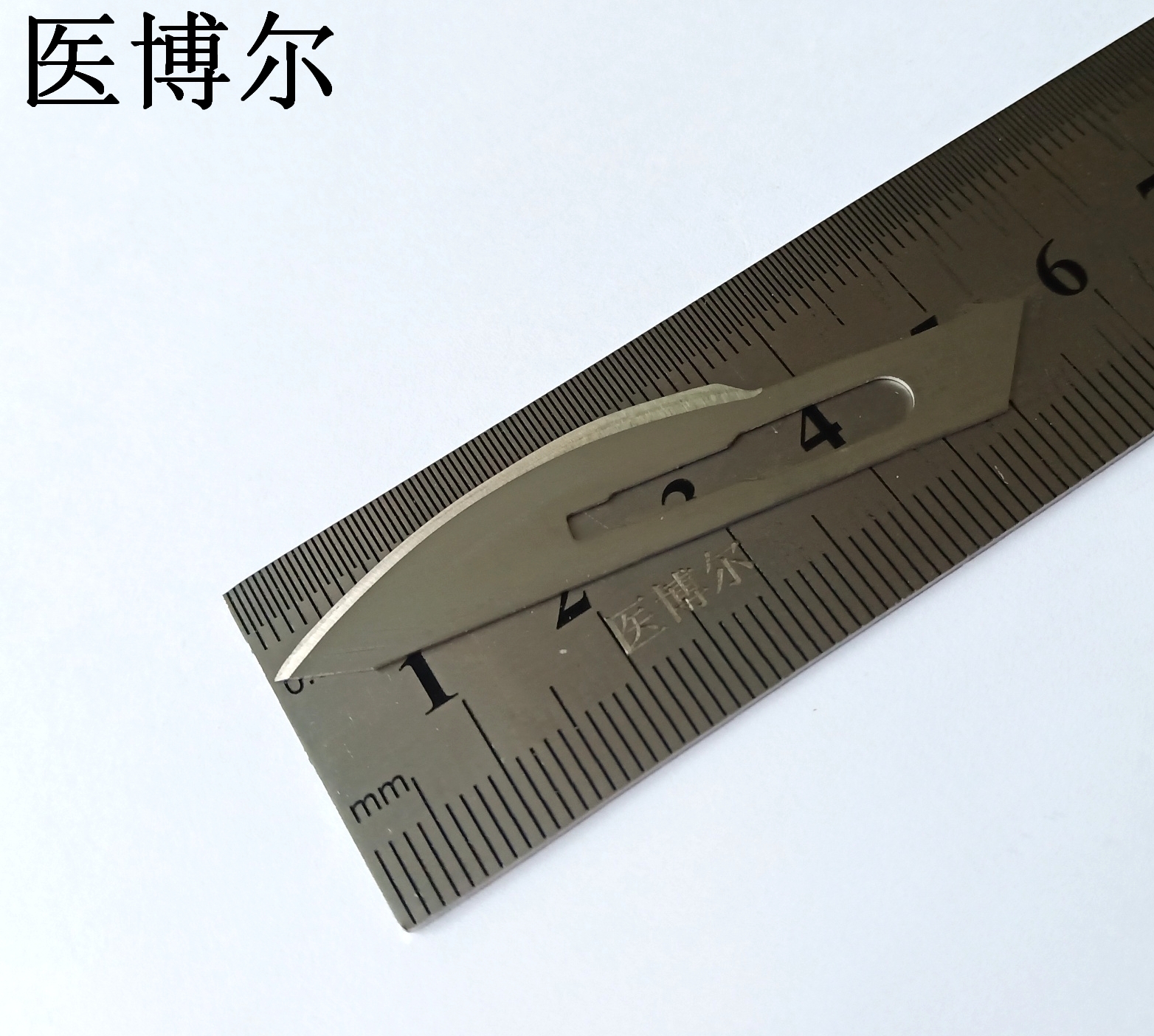 24号刀片 (4)_看图王.jpg