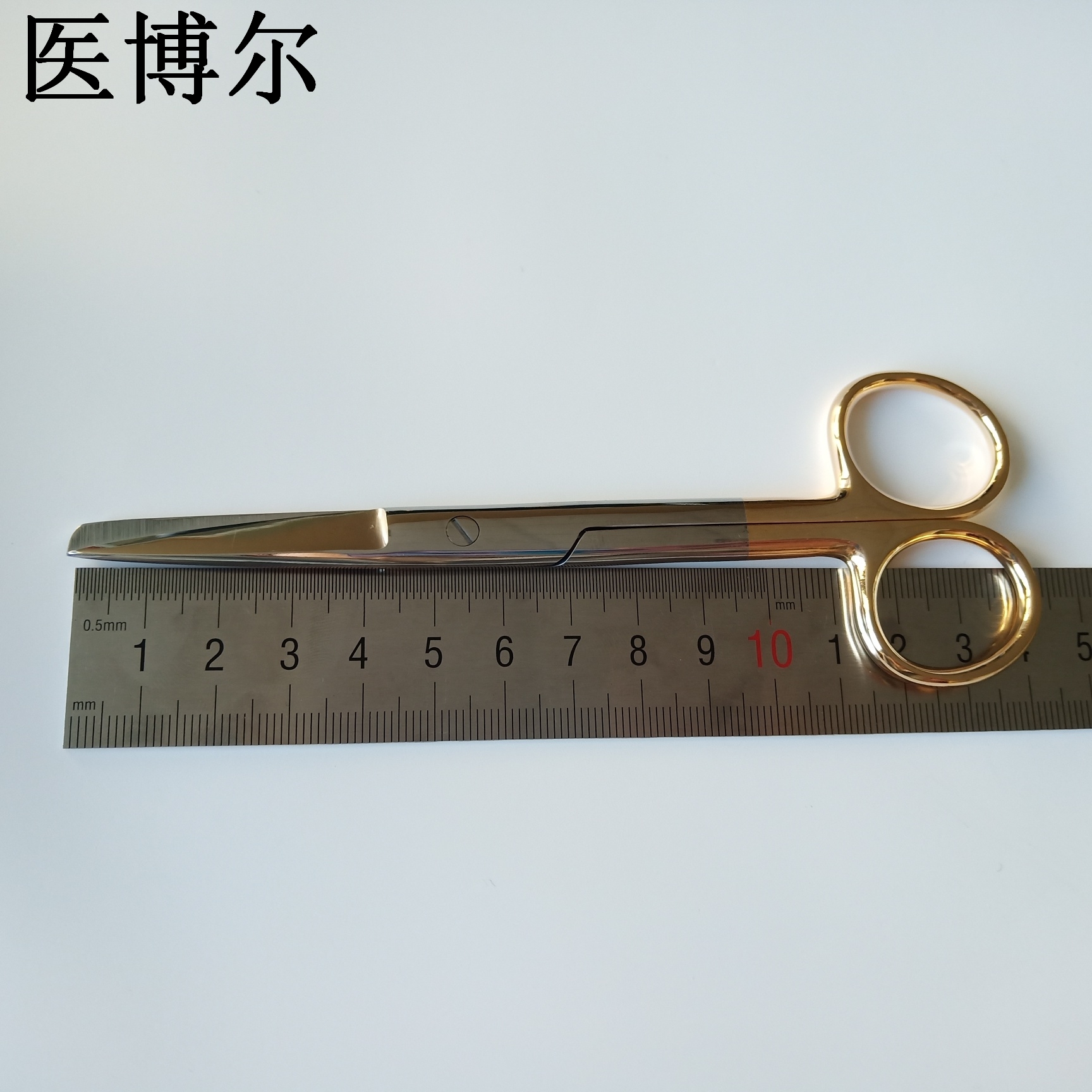 护士剪刀 14cm (1).jpg