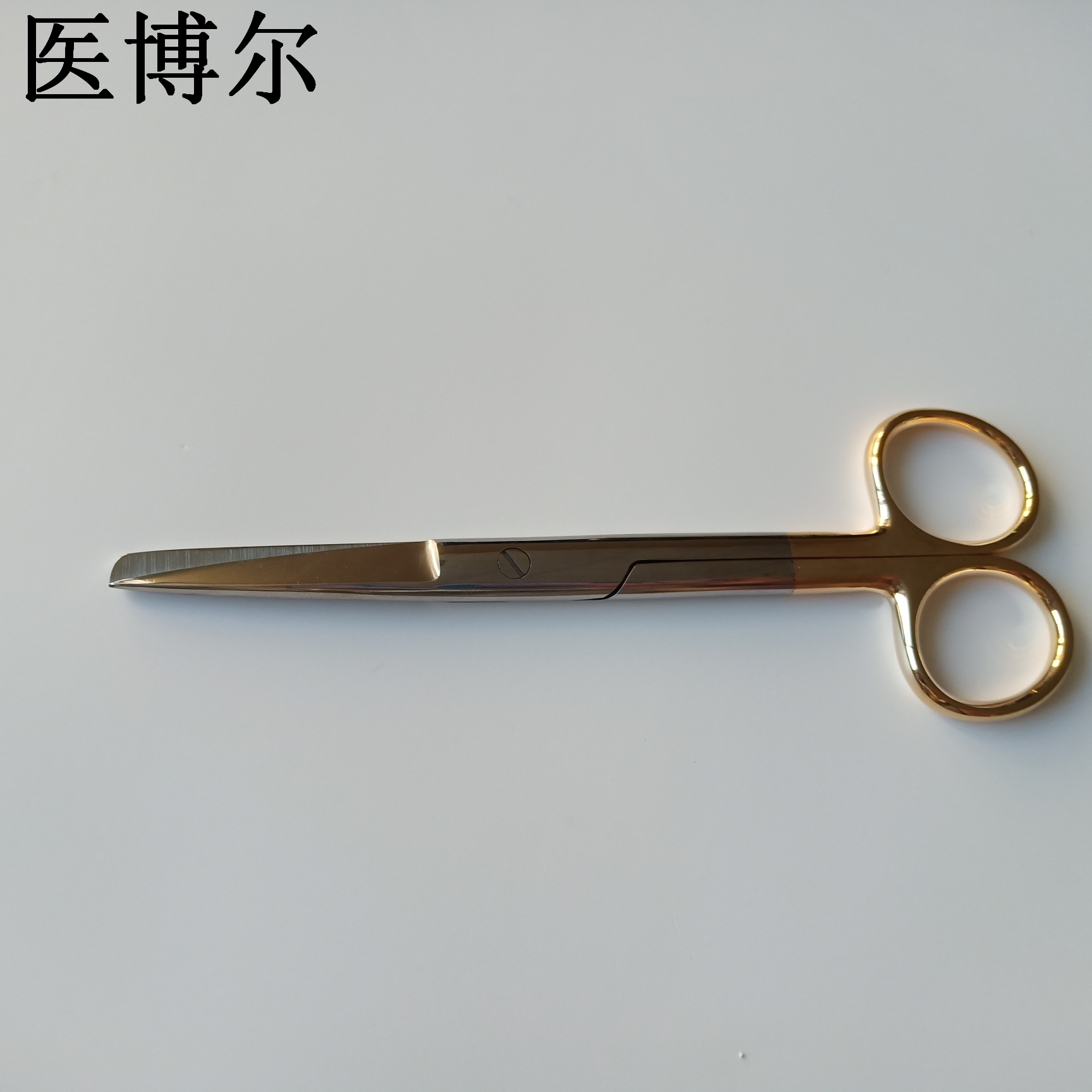 护士剪刀 14cm (3).jpg