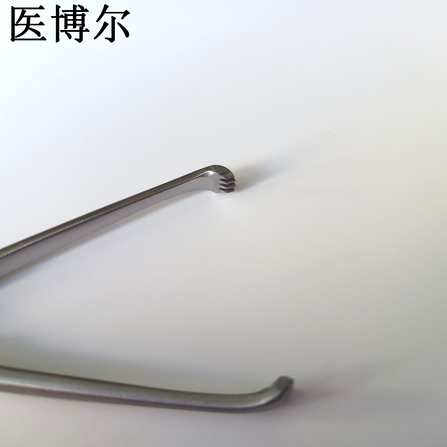 14cm组织钳 (1)_看图王.jpg
