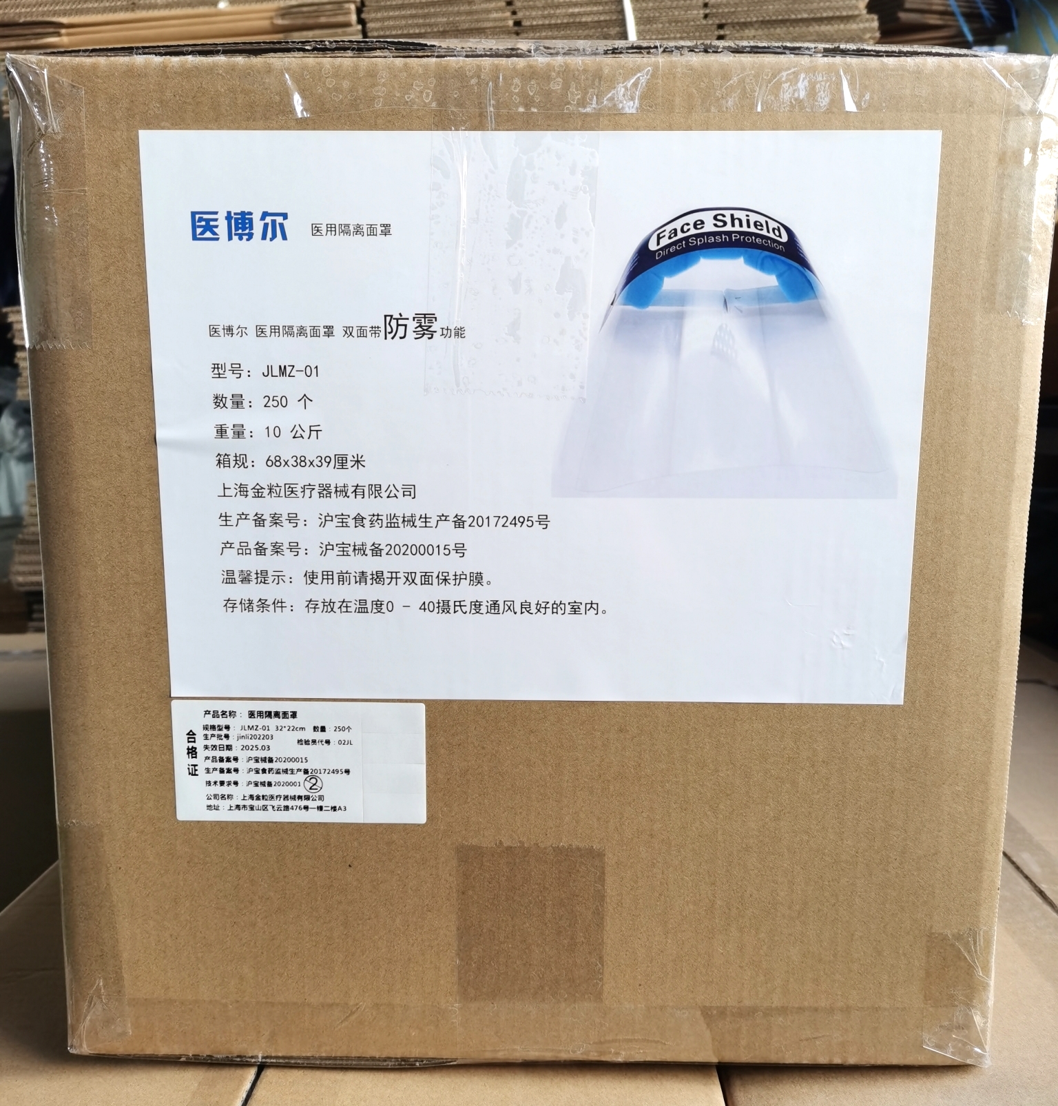 微信图片_20220323161830.jpg
