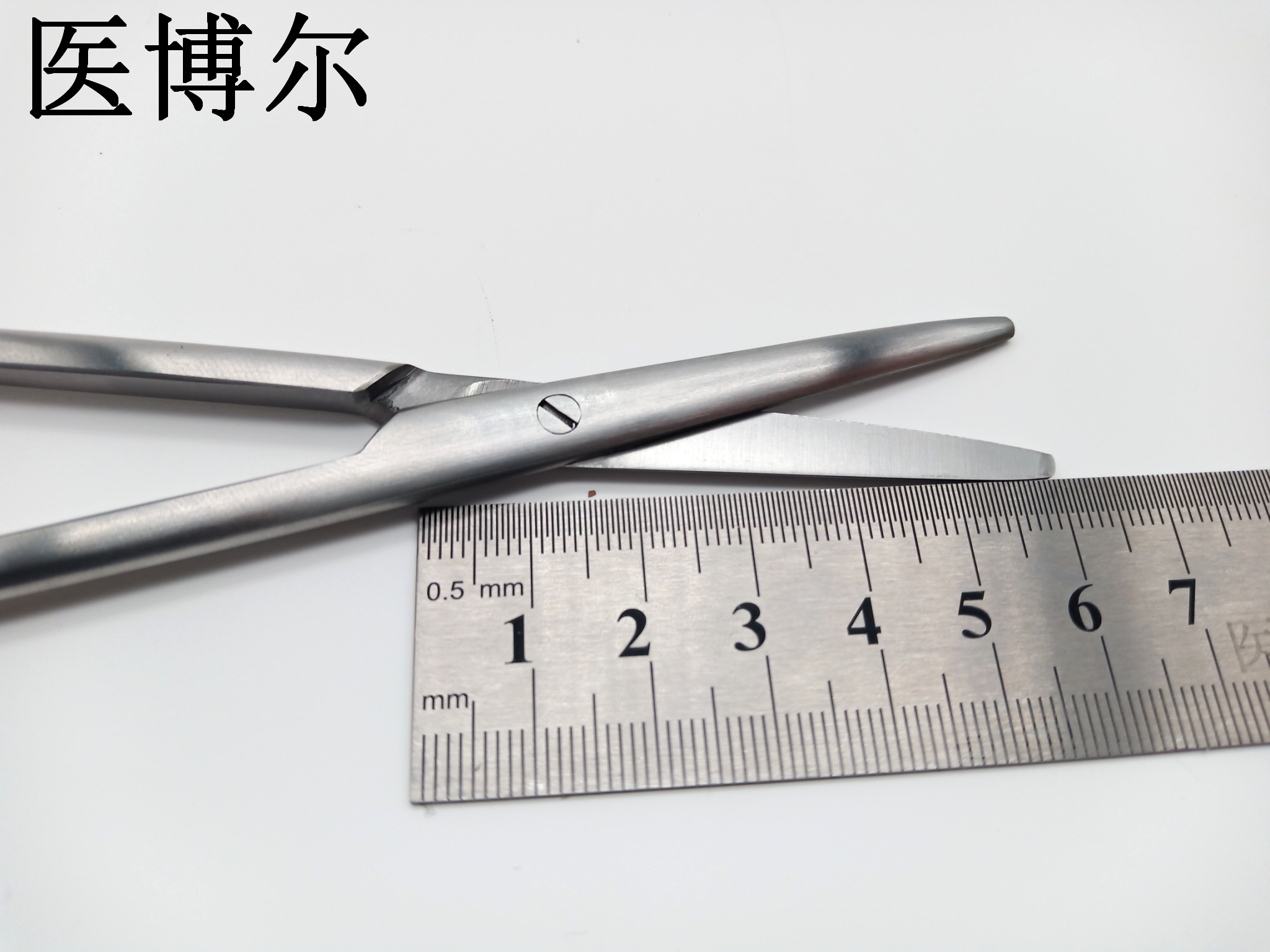 组织剪刀 精细 直头 20cm (6)_看图王.jpg