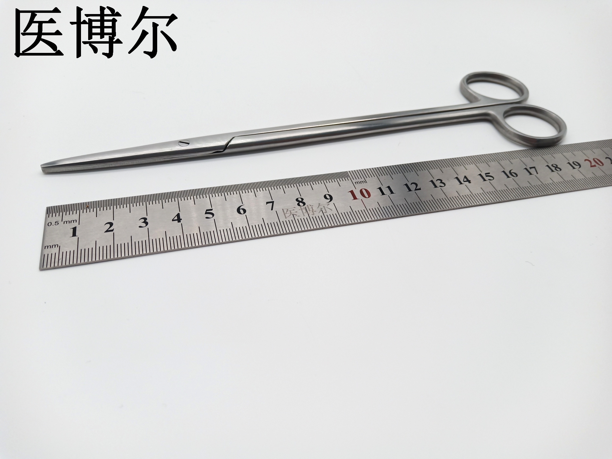 组织剪刀 精细 直头 20cm (8)_看图王.jpg