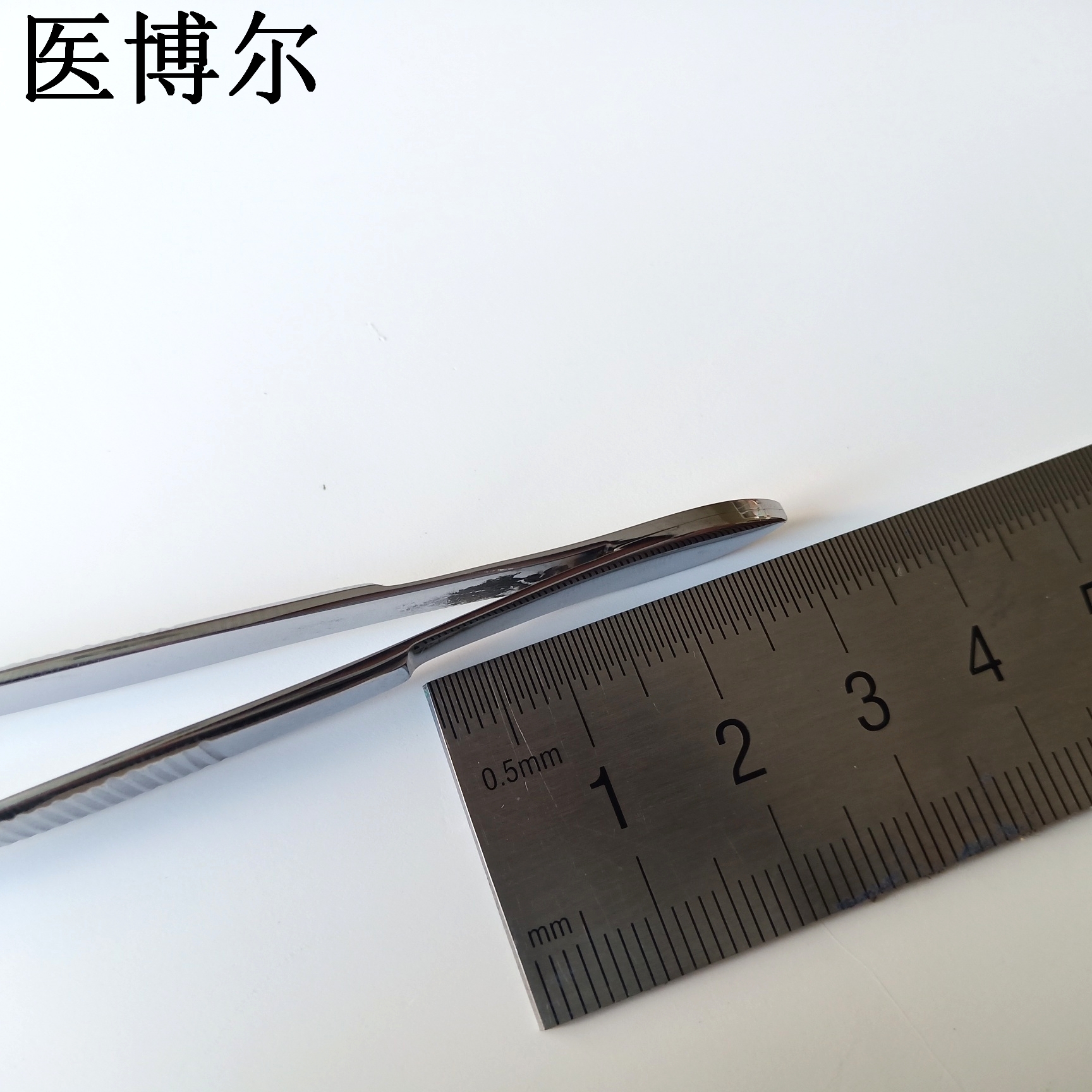 弯尖镊子 10cm (2).jpg