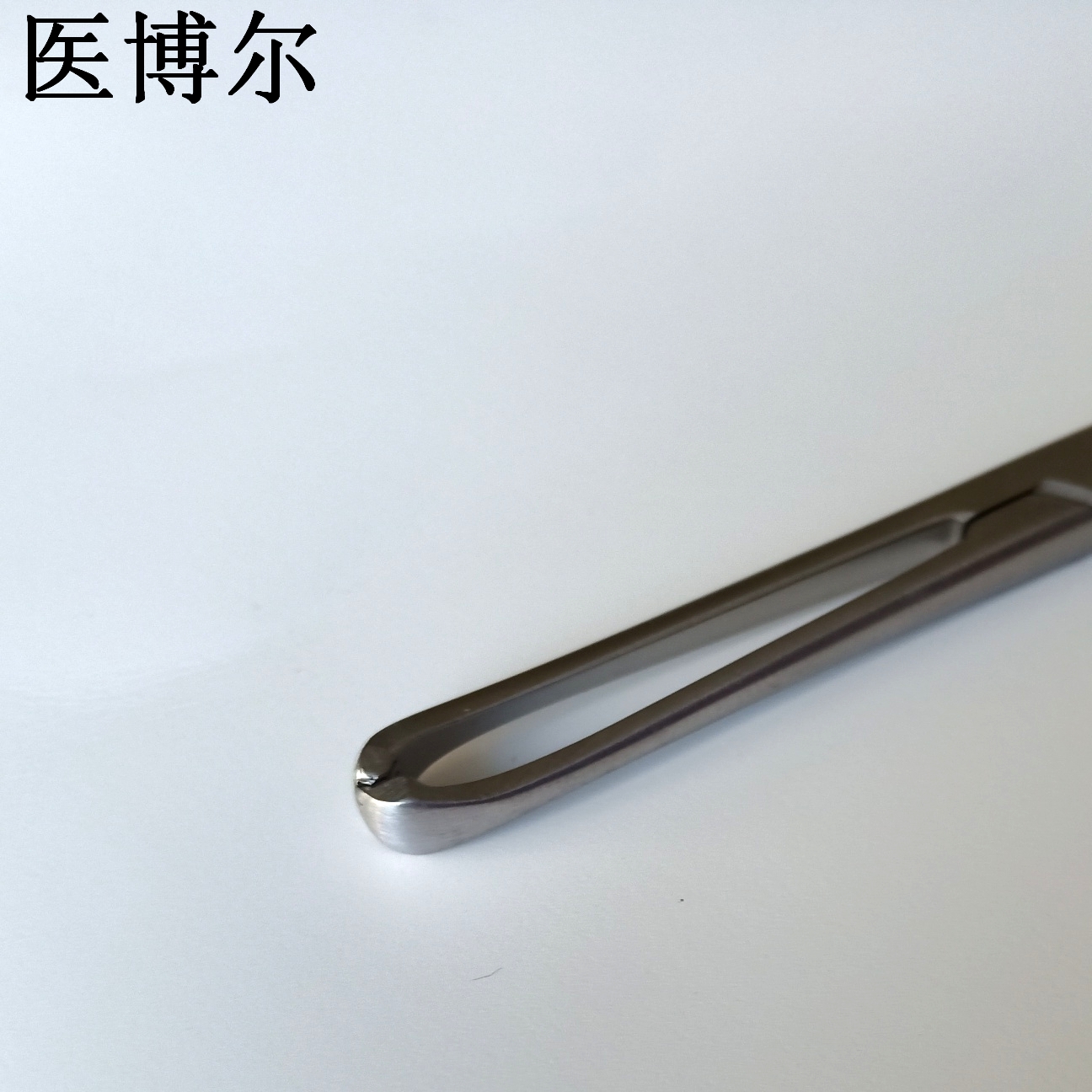14cm组织钳 (5)_看图王.jpg