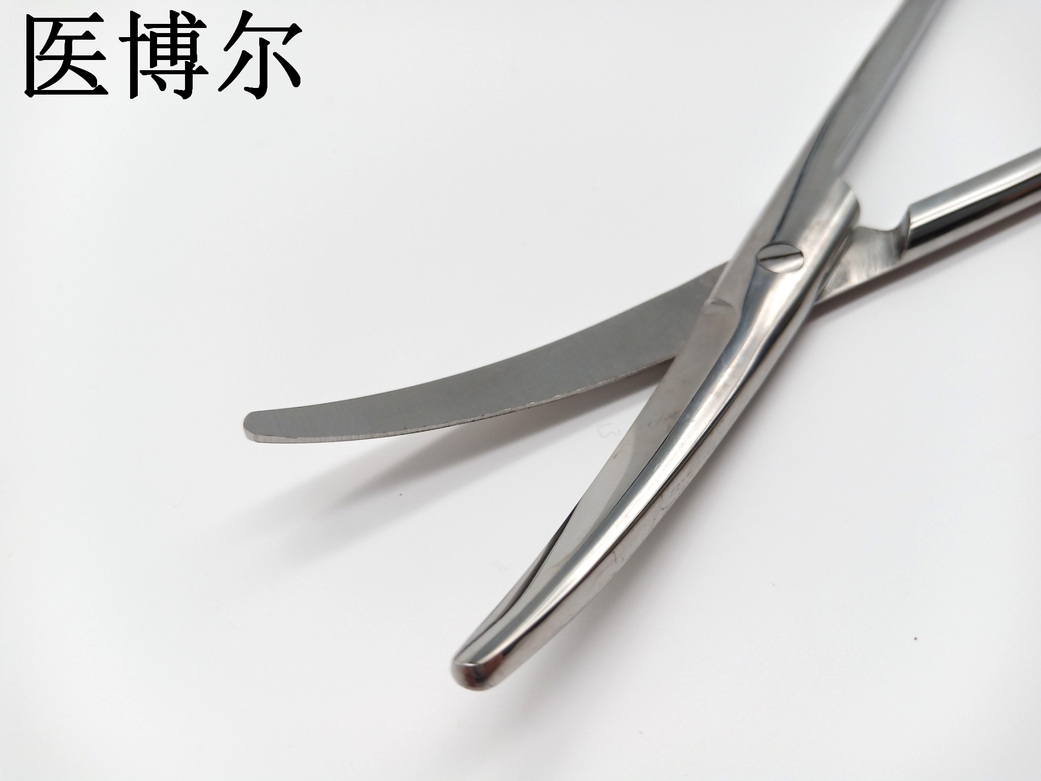 组织剪刀 弯头 20cm  (10)_看图王.jpg