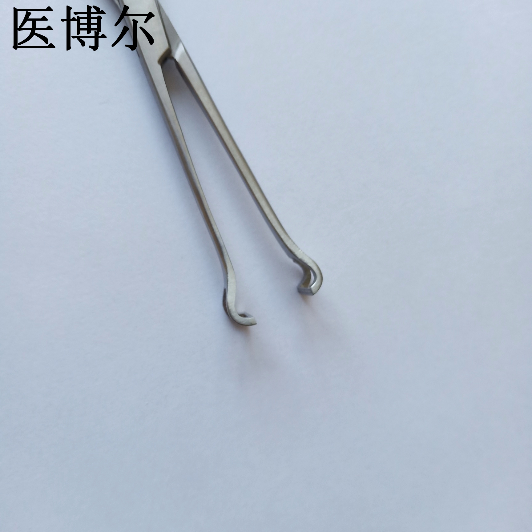 阑尾钳16cm (1)_看图王.jpg