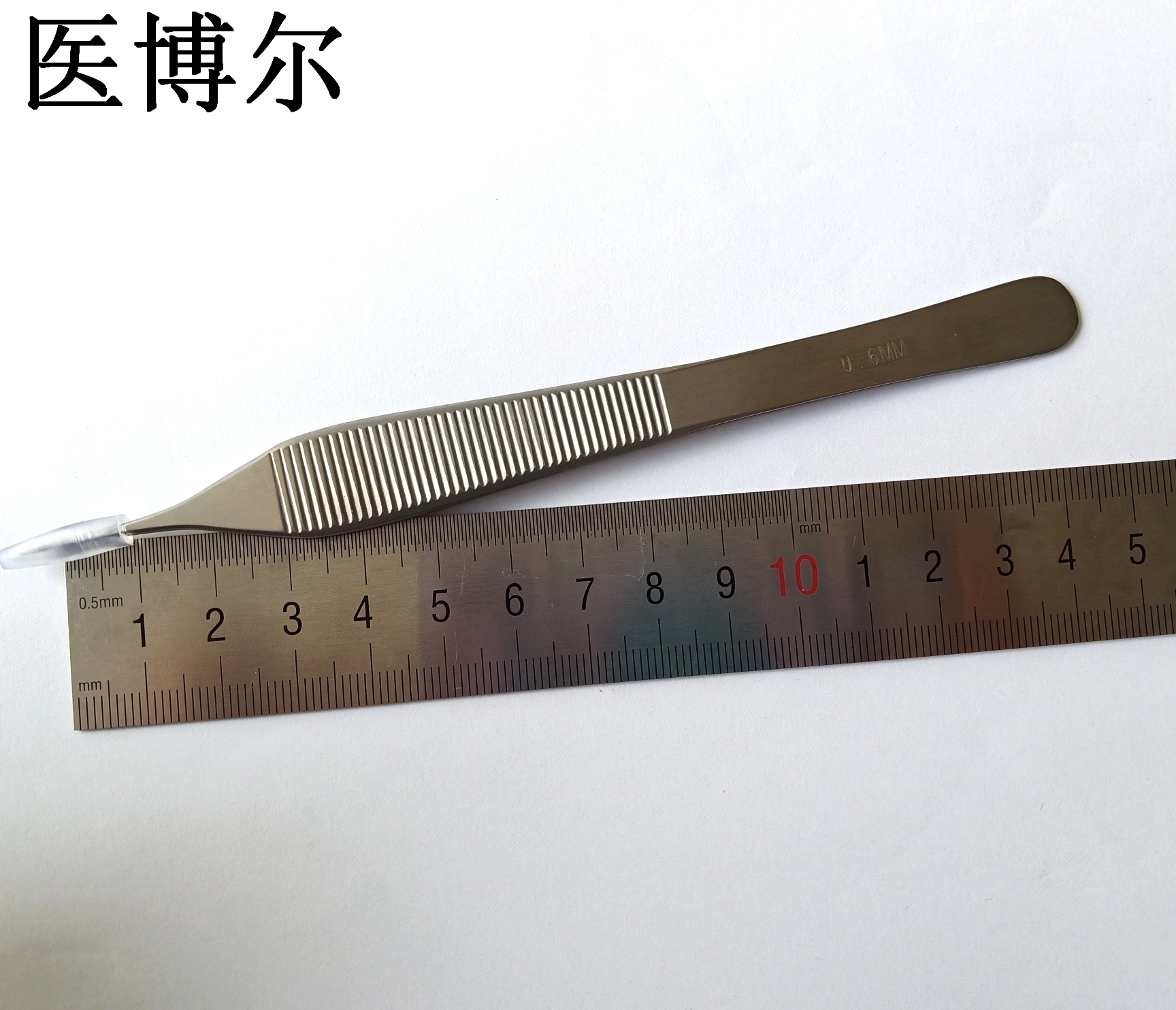 14cm整形镊0 (3)_看图王.jpg