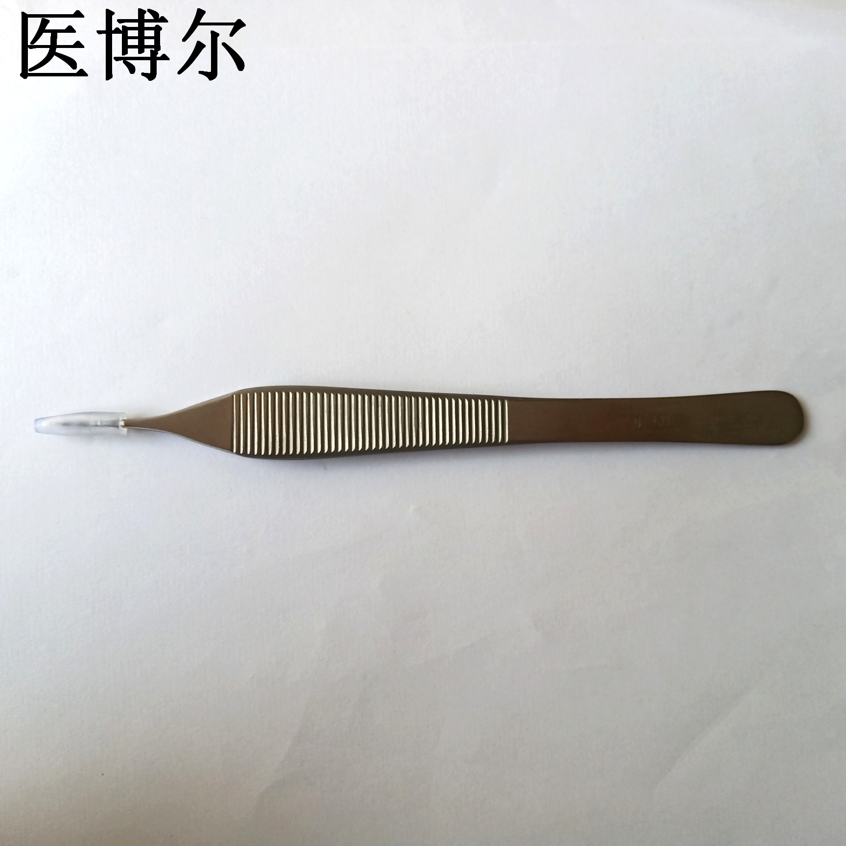 14cm整形镊0 (5)_看图王.jpg