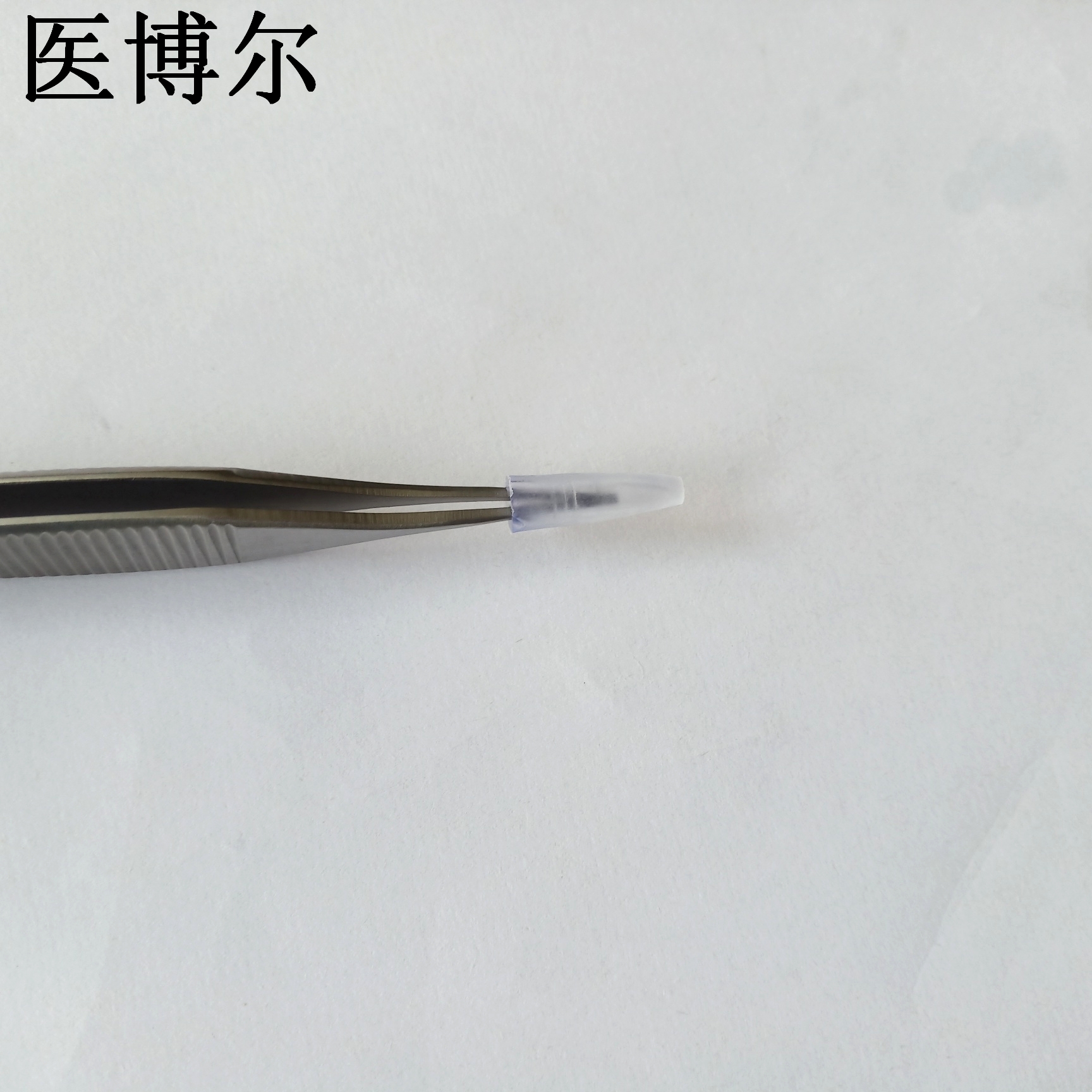 14cm整形镊0 (9)_看图王.jpg