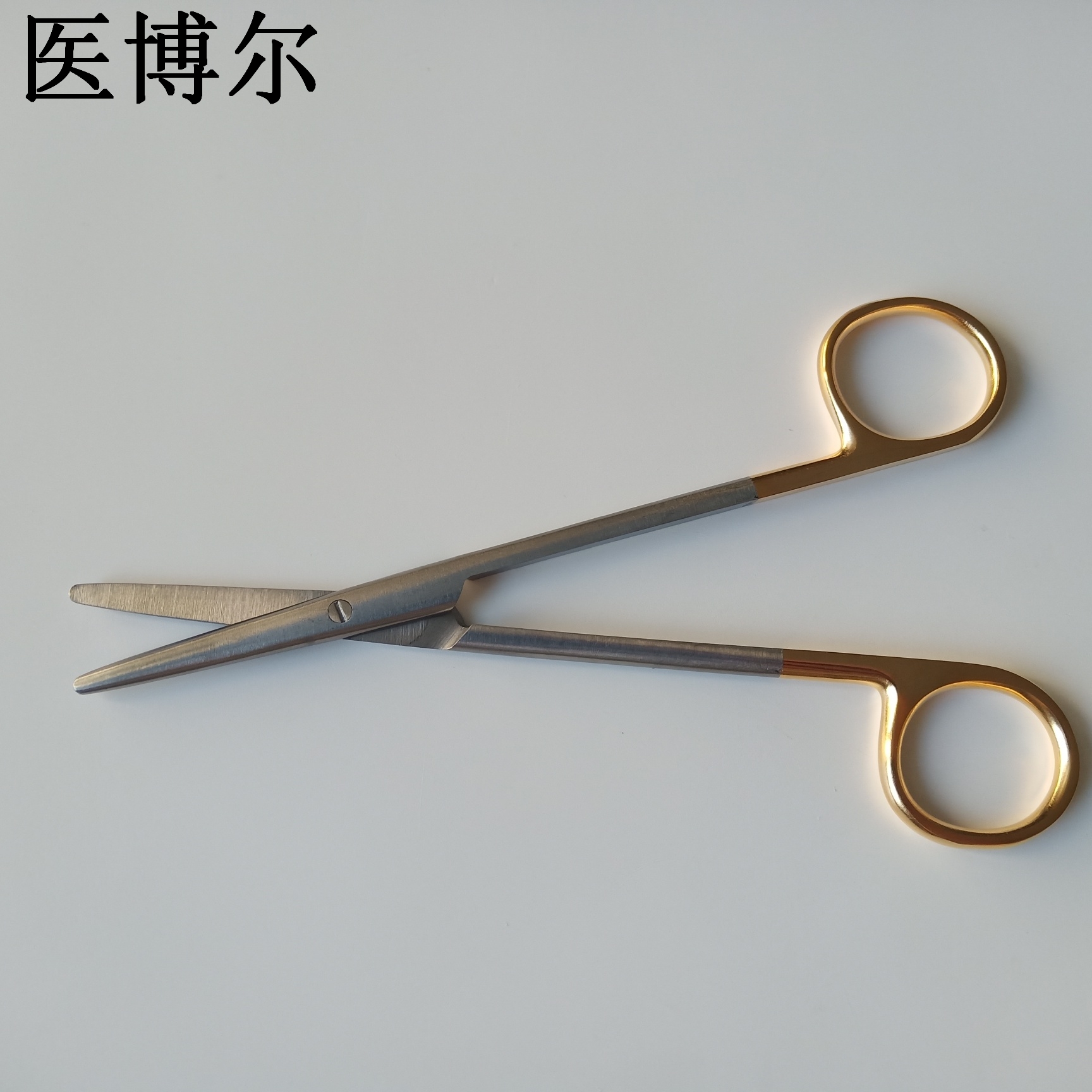 14cm精细直圆剪刀 (6).jpg