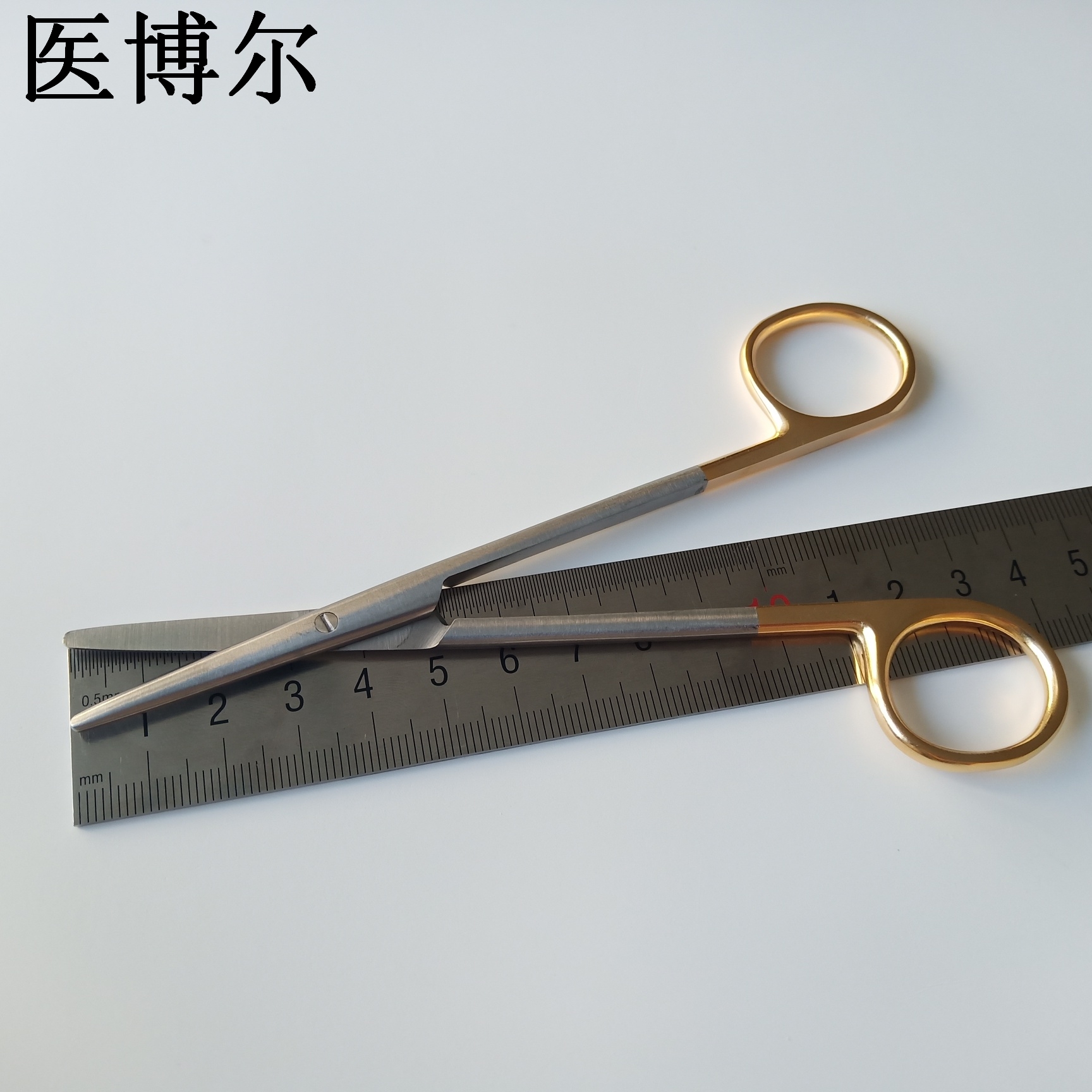 14cm精细直圆剪刀 (7).jpg