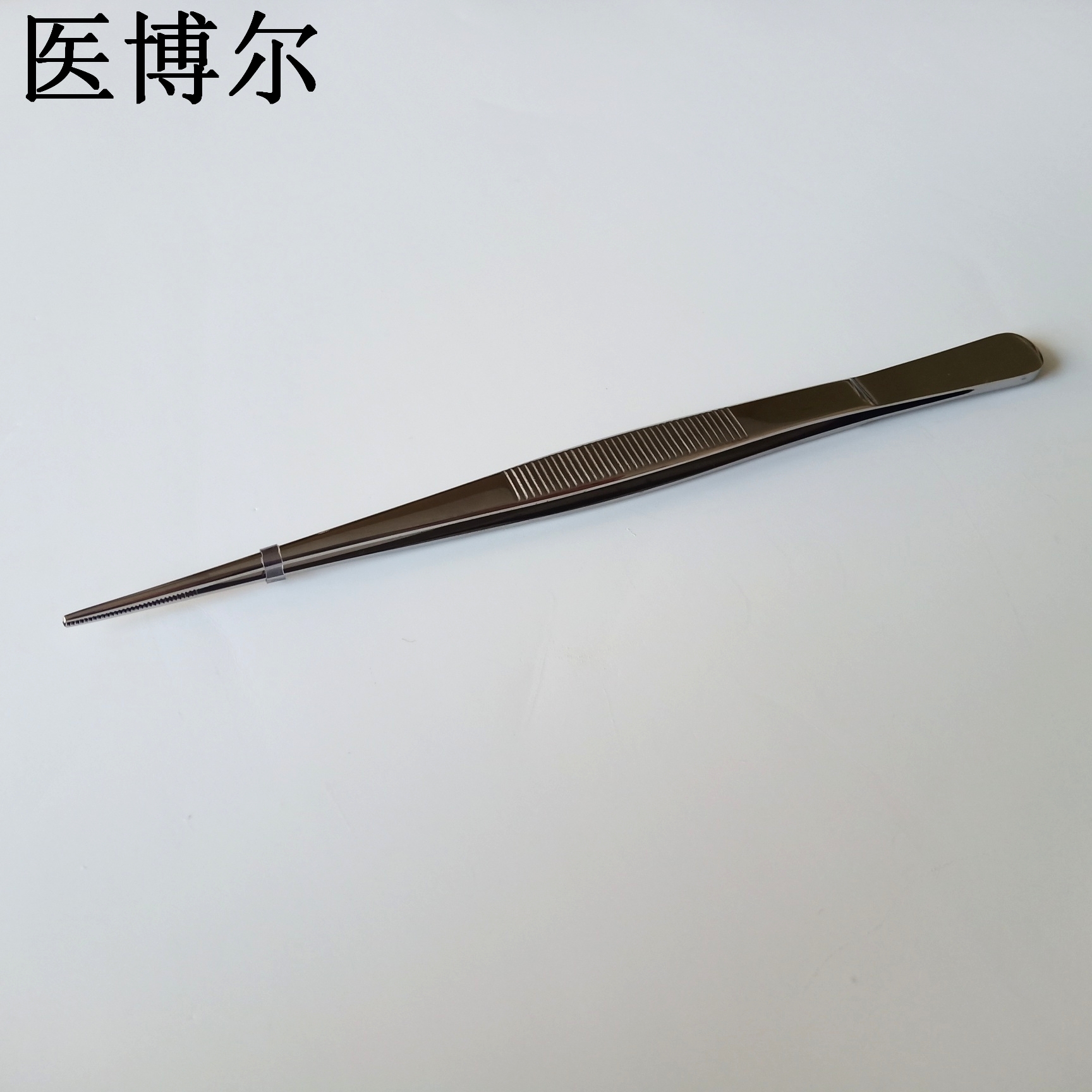 直尖镊子 18cm (3)_看图王.jpg