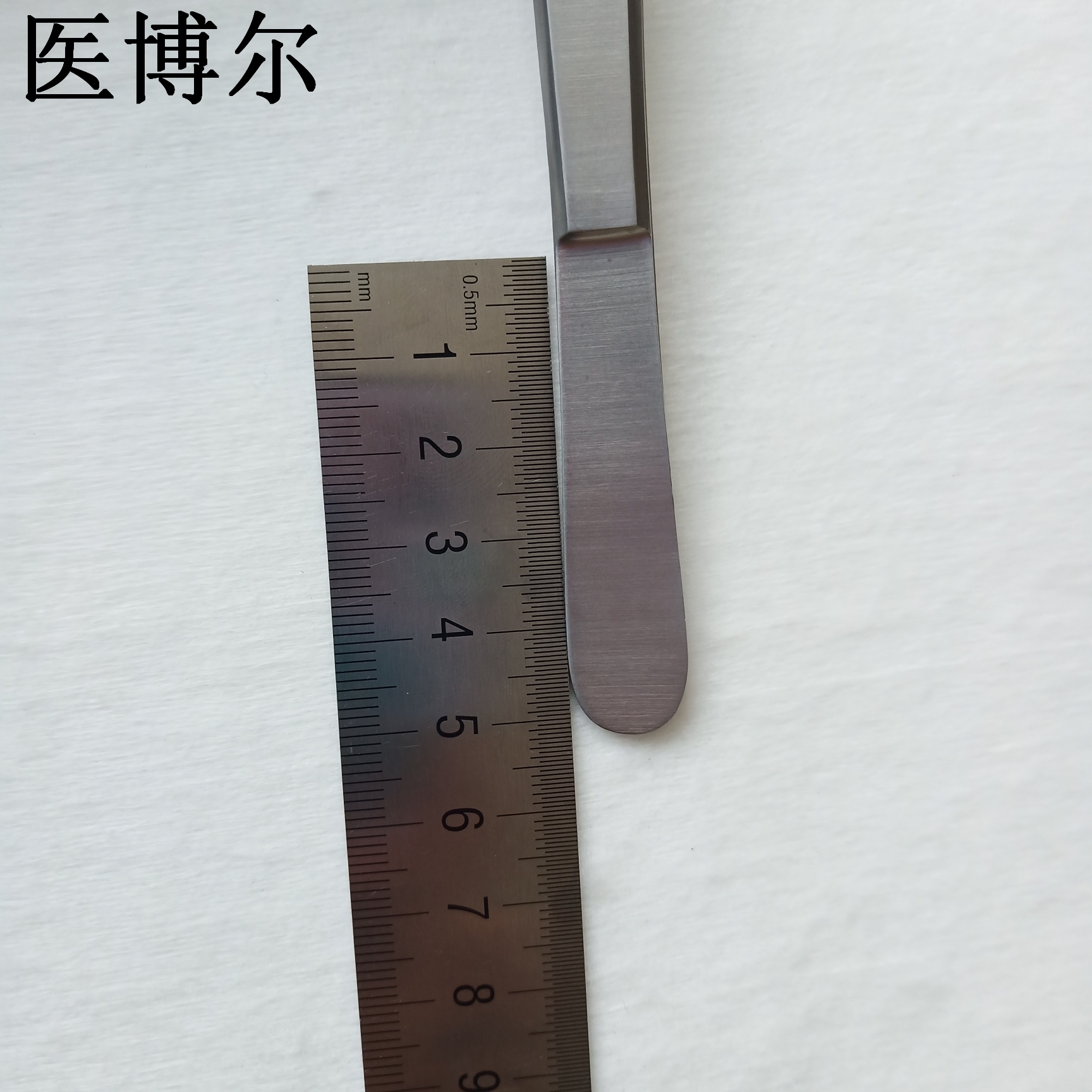 医用镊子直头25cm 上海华每医疗器械有限公司china Hua Mei Industrial Co Ltd