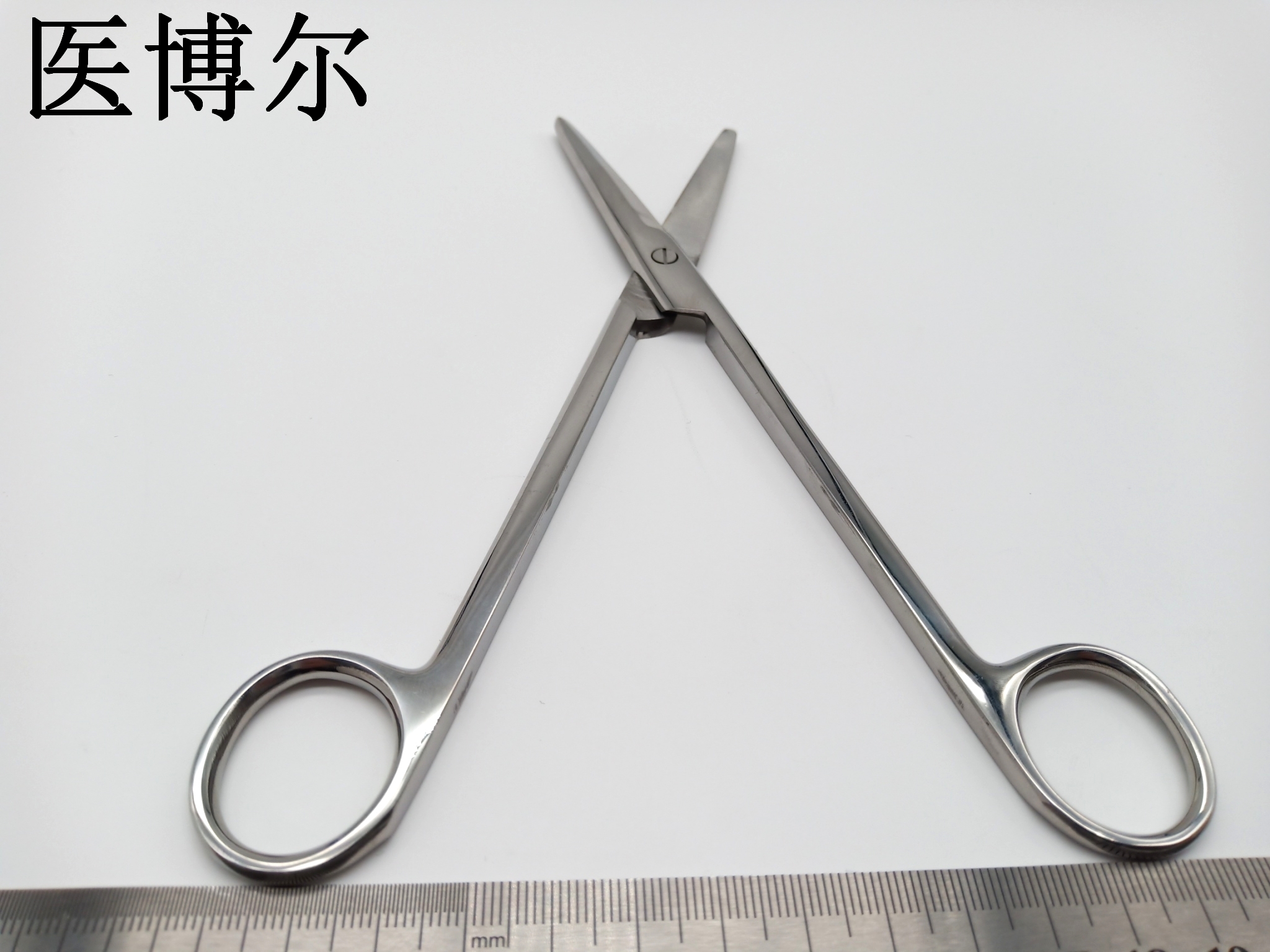 组织剪刀 直尖 20cm  (6)_看图王.jpg