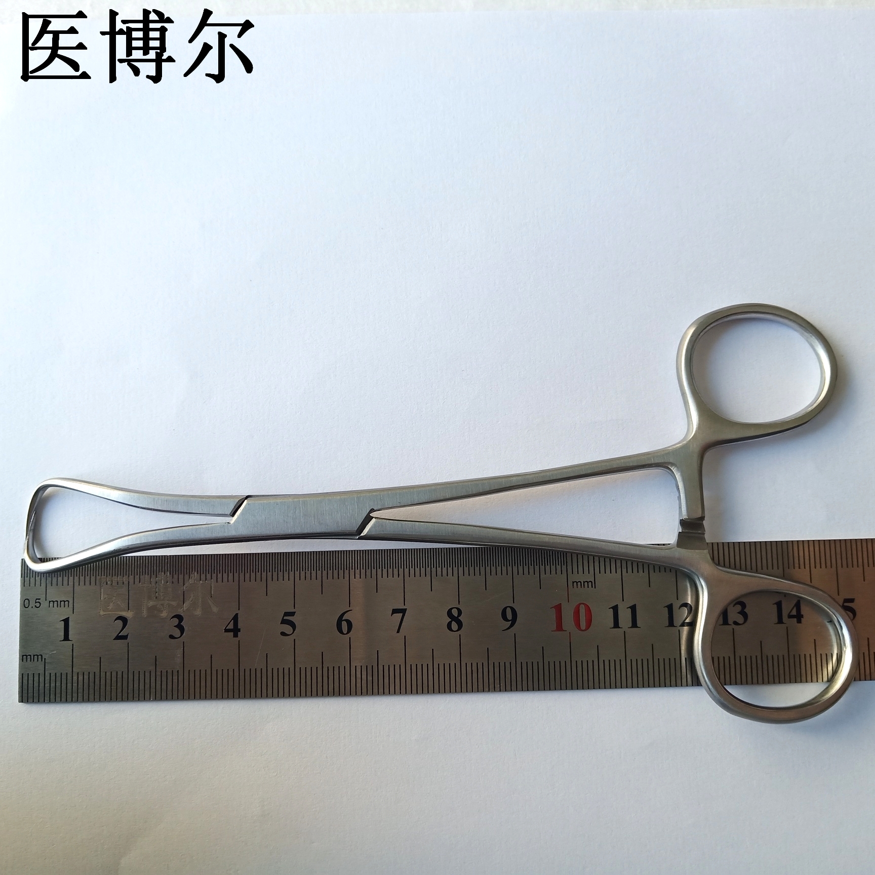 帕巾钳 15.5cm (8)_看图王.jpg