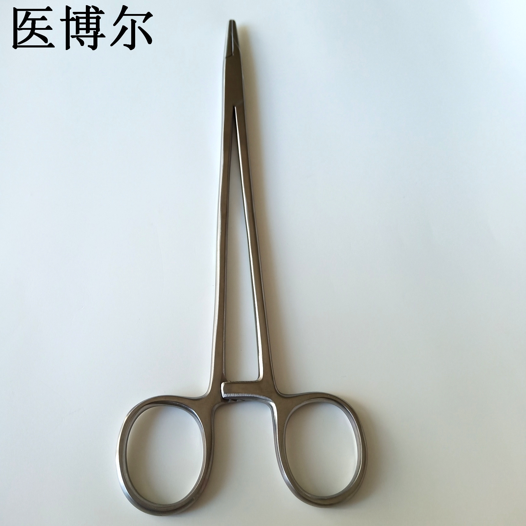 20cm粗针持针器 (2)_看图王.jpg