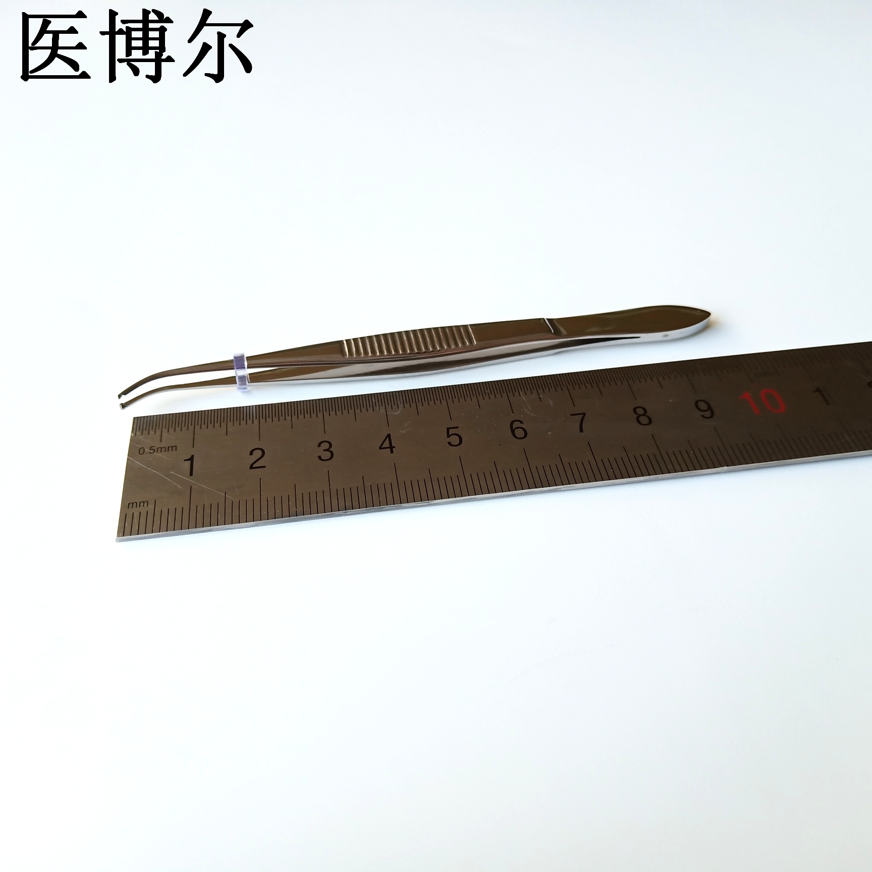 组织镊子 弯头 10cm (6)_看图王.jpg