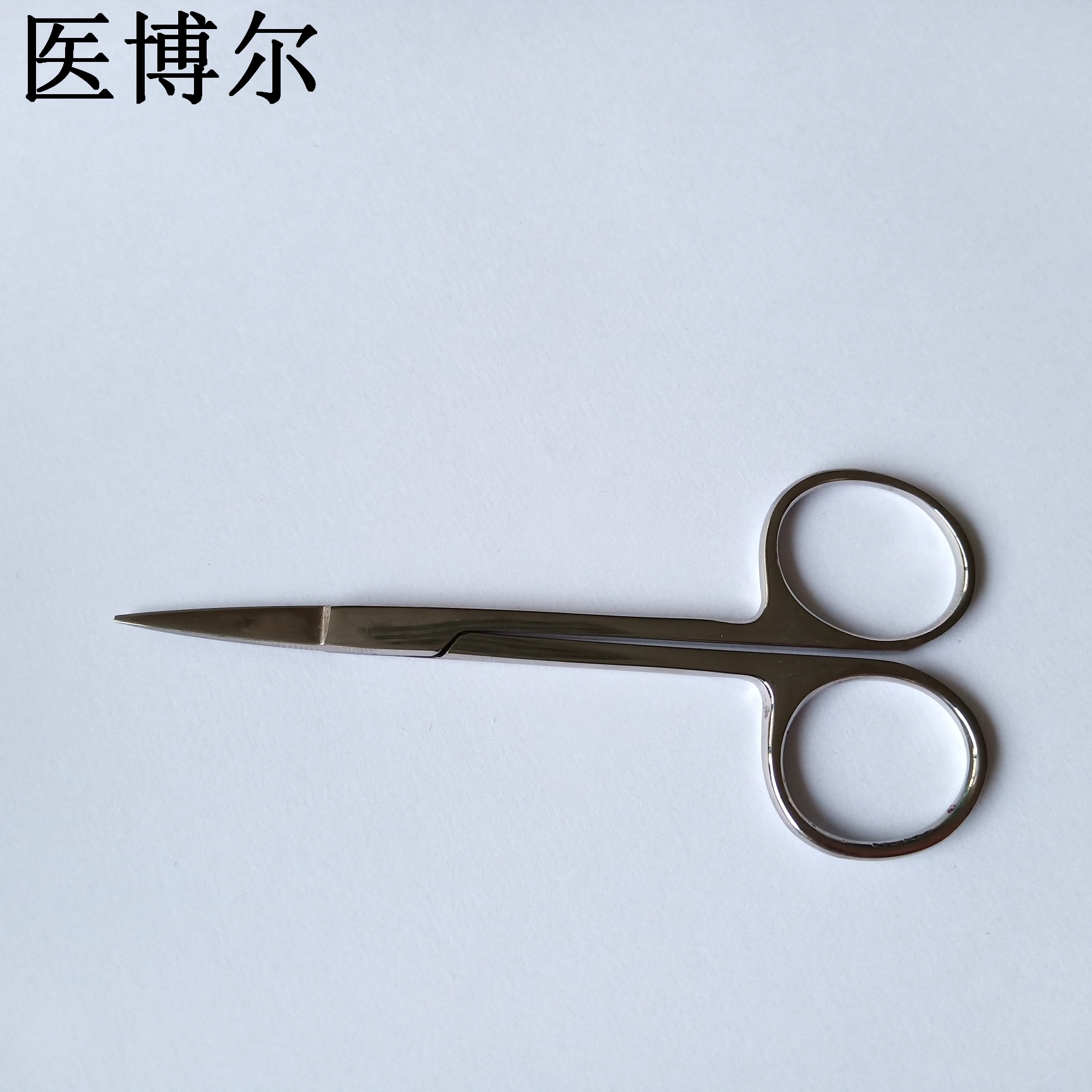 11.5cm板材剪刀 (4)_看图王.jpg